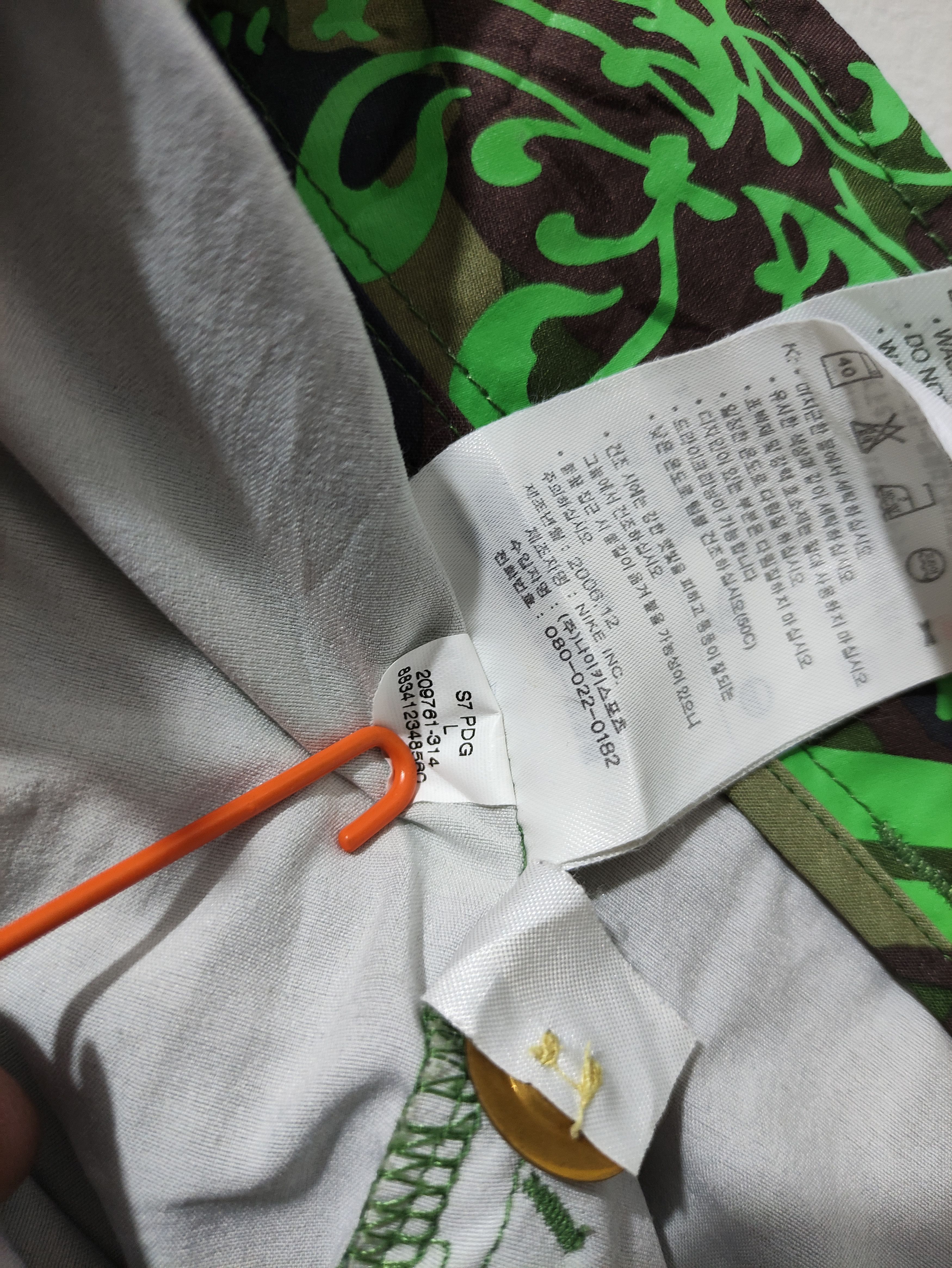 Nike Nike dry-fit camo pants polyester and spandex Training Size US 34 / EU 50 - 13 Thumbnail