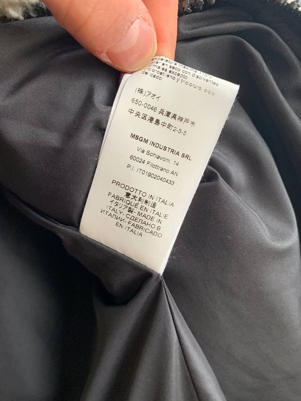 MSGM MSGM SHERLING JACKET IN ANIMAL PRINT FALL WINTER 19/20 Size US M / EU 48-50 / 2 - 9 Thumbnail