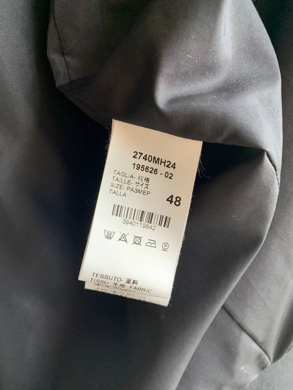 MSGM MSGM SHERLING JACKET IN ANIMAL PRINT FALL WINTER 19/20 Size US M / EU 48-50 / 2 - 7 Thumbnail