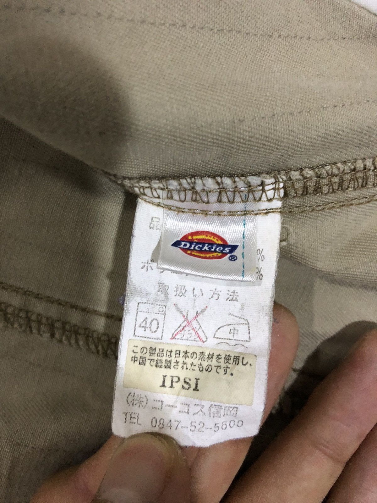 Dickies Vintage Dickies Worker Jacket Made In Japan Size US M / EU 48-50 / 2 - 10 Thumbnail