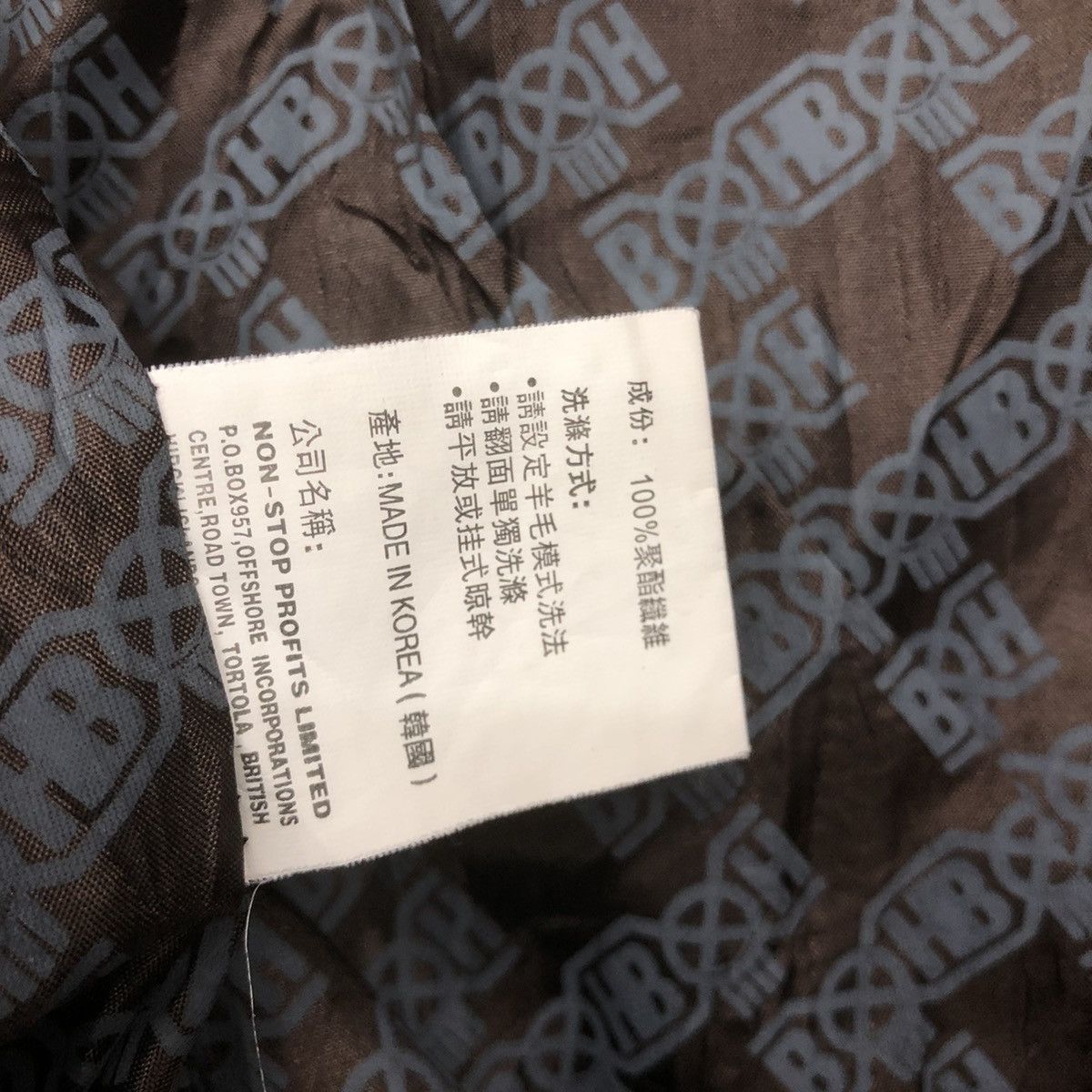 Bounty Hunter × Japanese Brand Y189. BOUNTY HUNTER X MADNESS DOWN JACKET Size L / US 10 / IT 46 - 8 Thumbnail