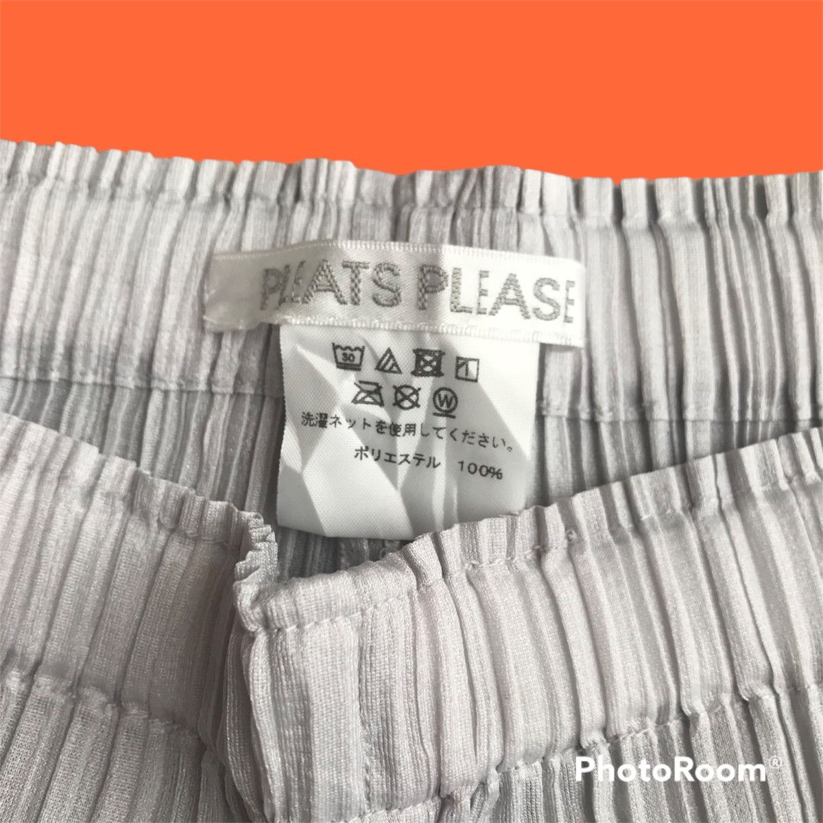 Issey Miyake × Pleats Please Issey Miyake Pleats Please Basic Pants Size 30" / US 8 / IT 44 - 5 Thumbnail