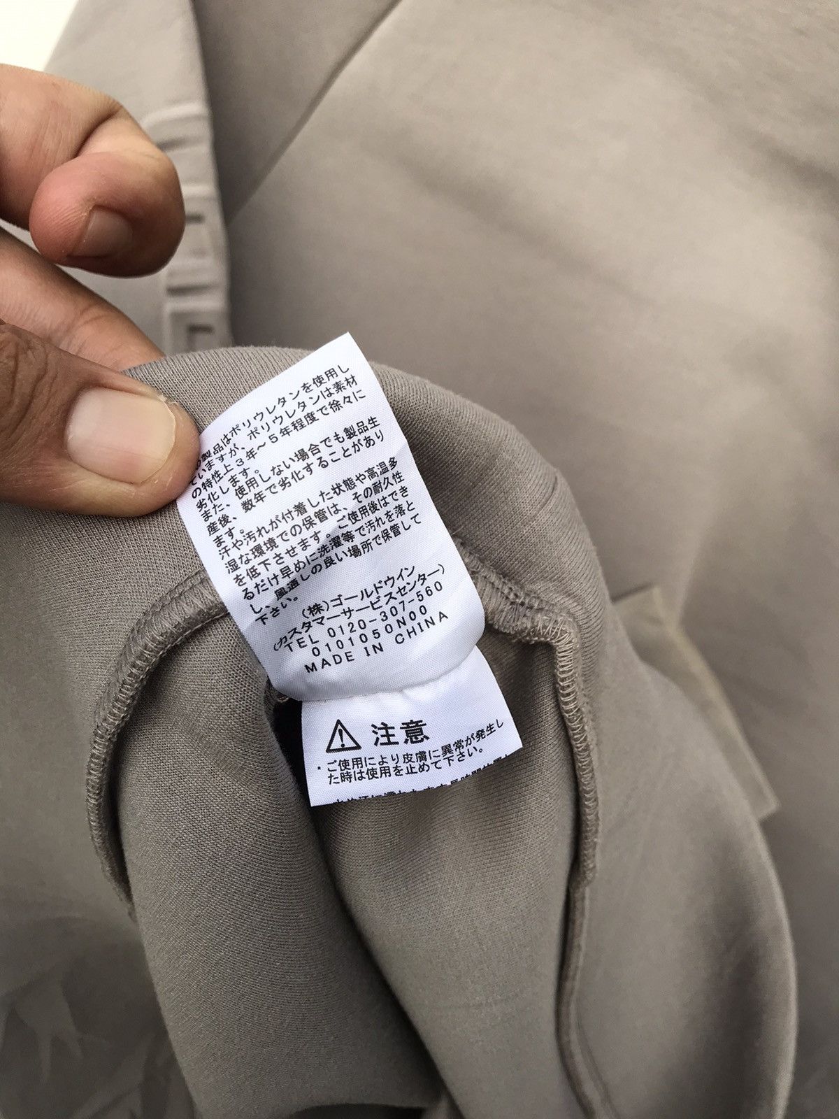 The North Face The North Face Spellout Sweatshirt Size US S / EU 44-46 / 1 - 12 Thumbnail