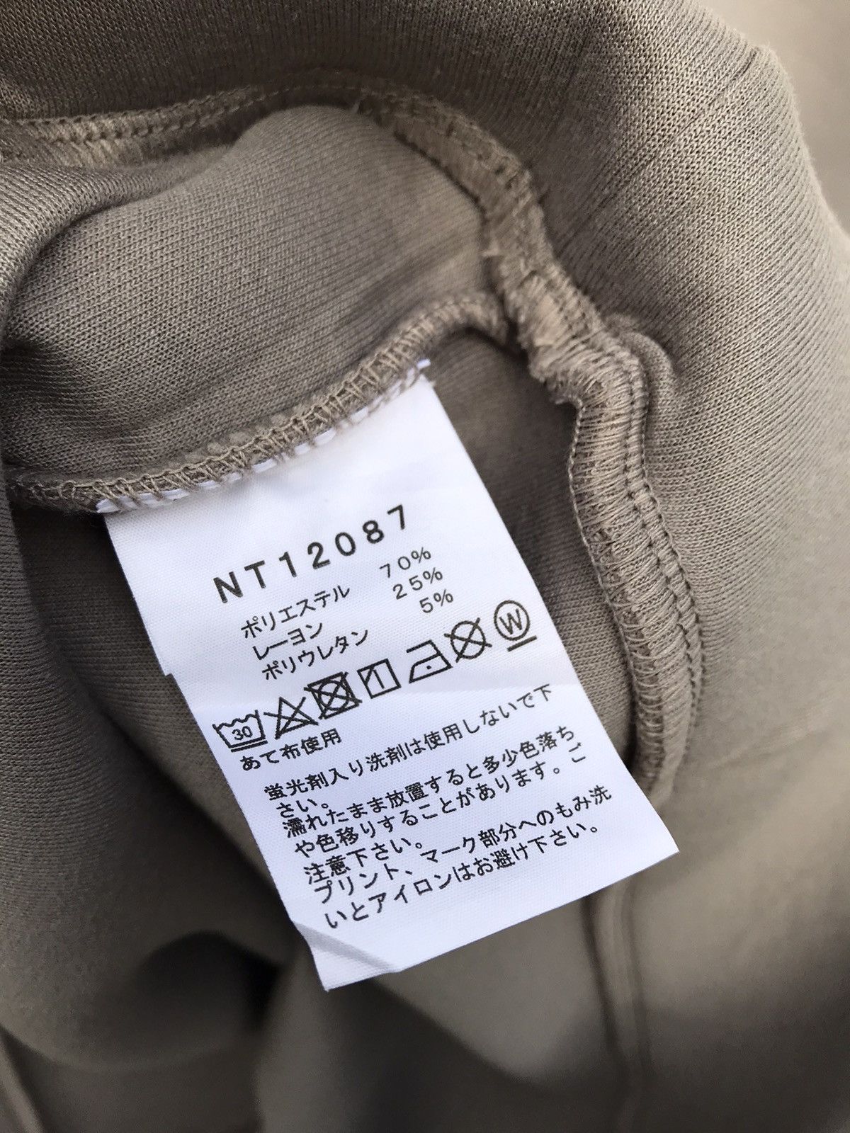 The North Face The North Face Spellout Sweatshirt Size US S / EU 44-46 / 1 - 11 Thumbnail