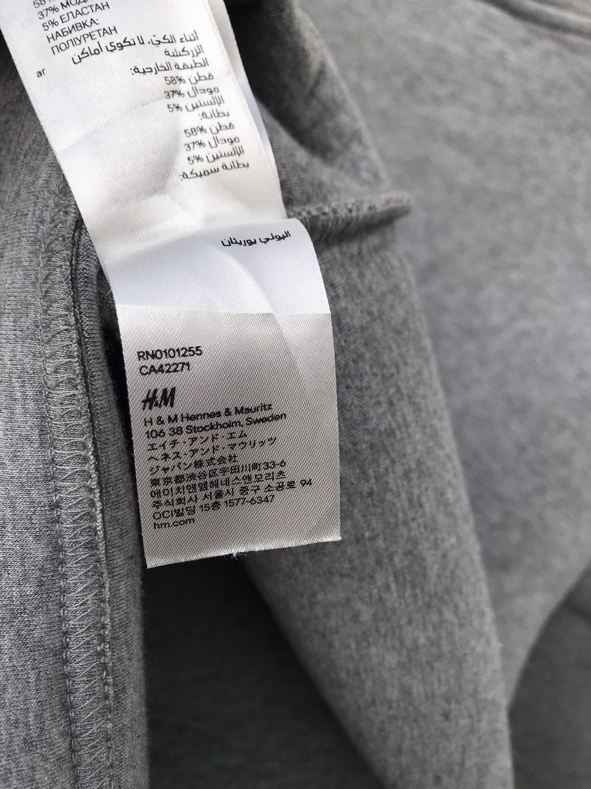 Alexander Wang × H&M Alexander Wang Collabe H&M Spellout Sweatshirt Size US S / EU 44-46 / 1 - 10 Thumbnail