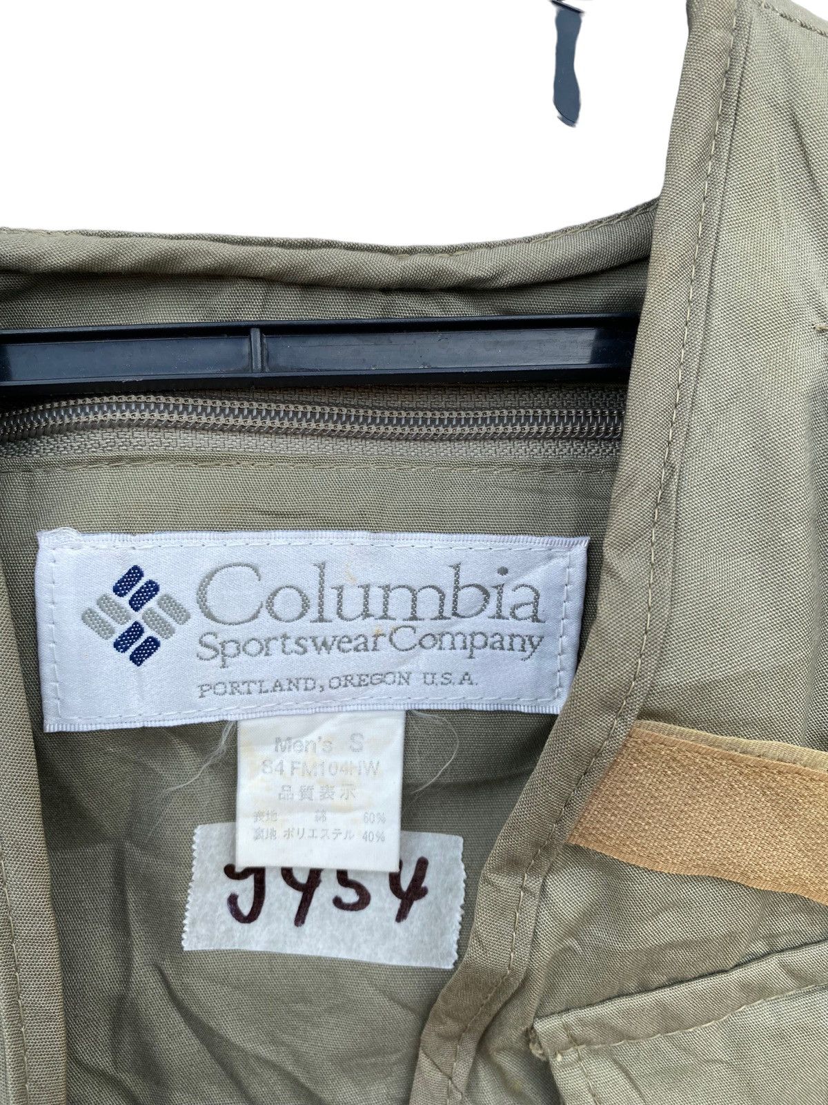 Columbia Vintage Columbia Fishing Gear vest Size US S / EU 44-46 / 1 - 5 Thumbnail
