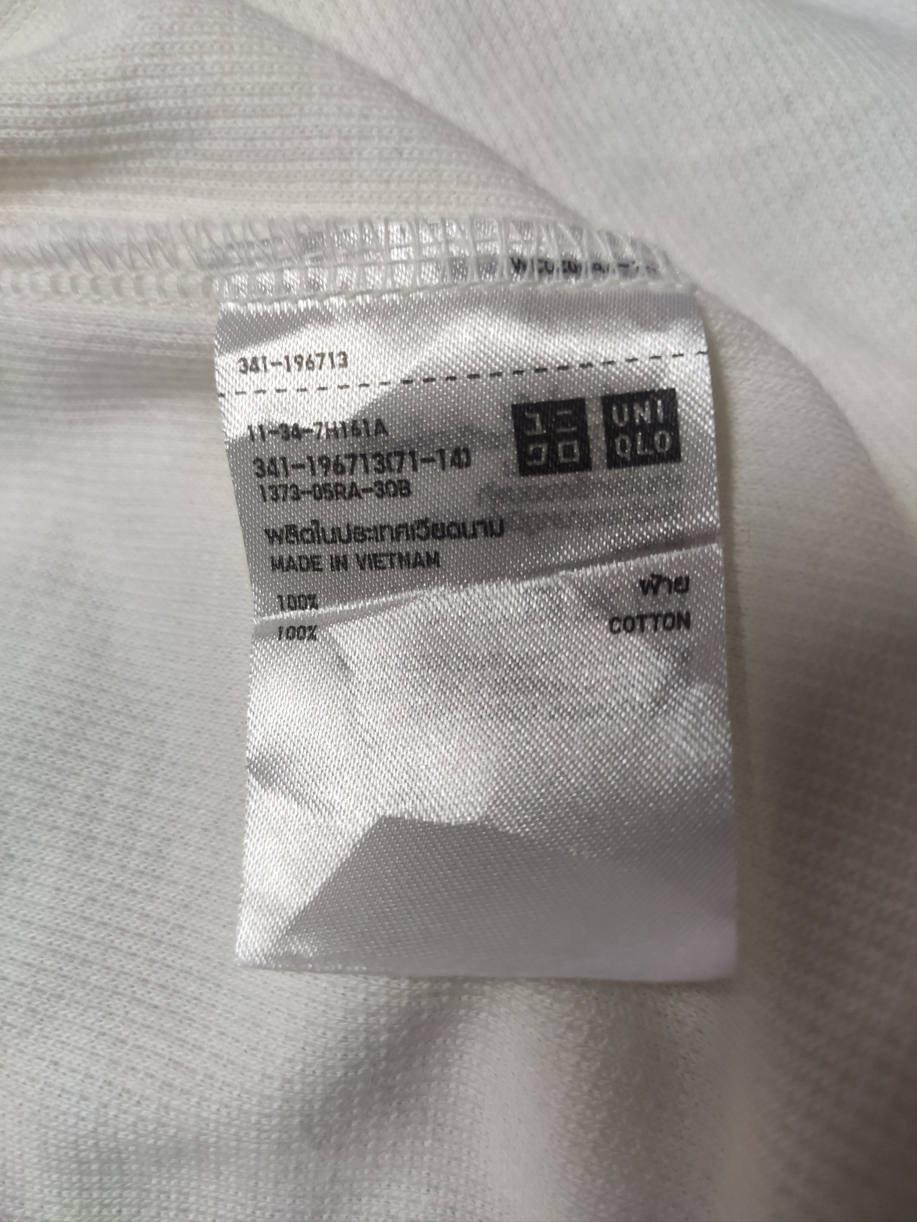Japanese Brand UNIQLO Waffle Crew Neck Long Sleeve T-Shirt Size US L / EU 52-54 / 3 - 5 Thumbnail