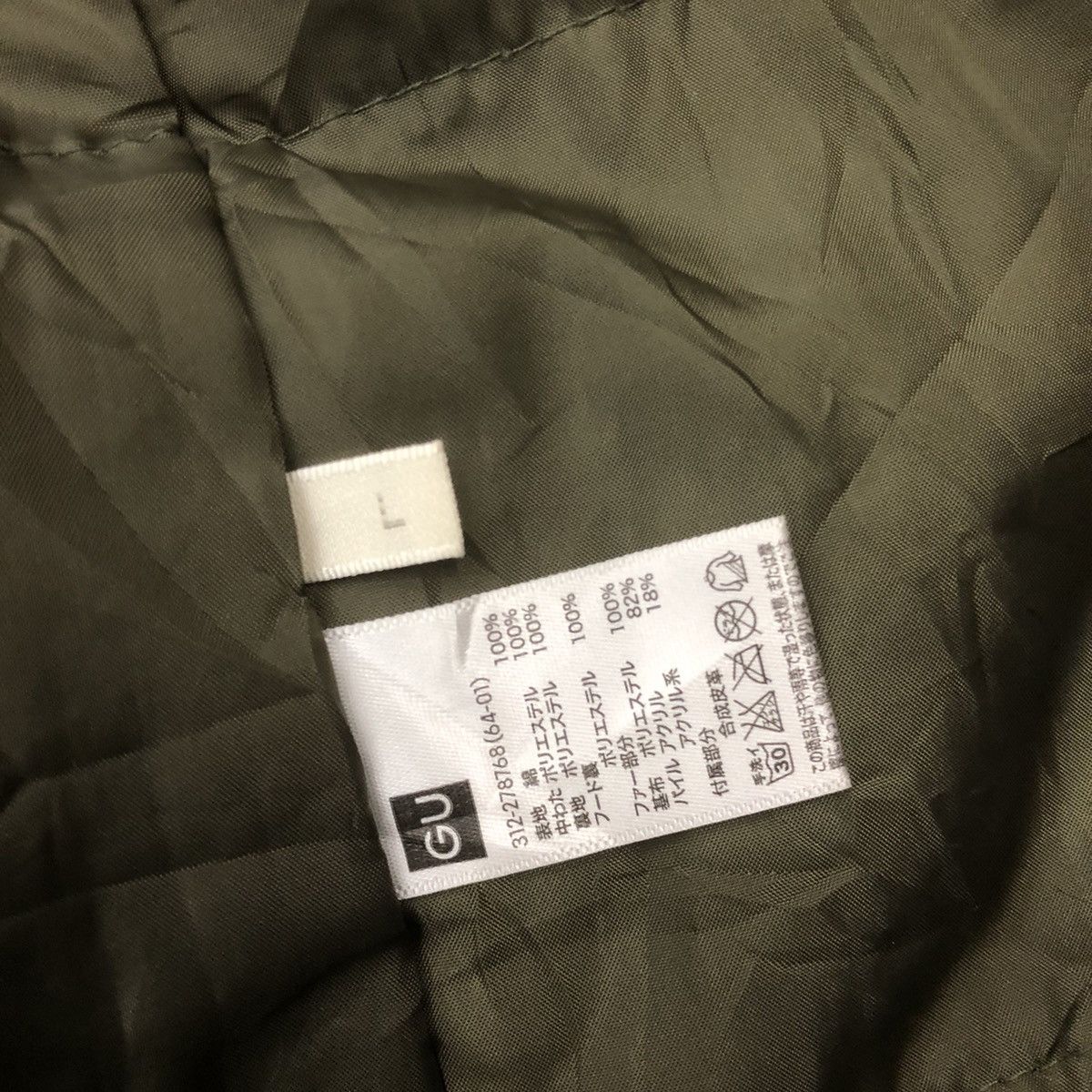 GU × Japanese Brand Y199. JAPAN GU MILITARY STYLE PARKA JACKET Size US L / EU 52-54 / 3 - 9 Thumbnail