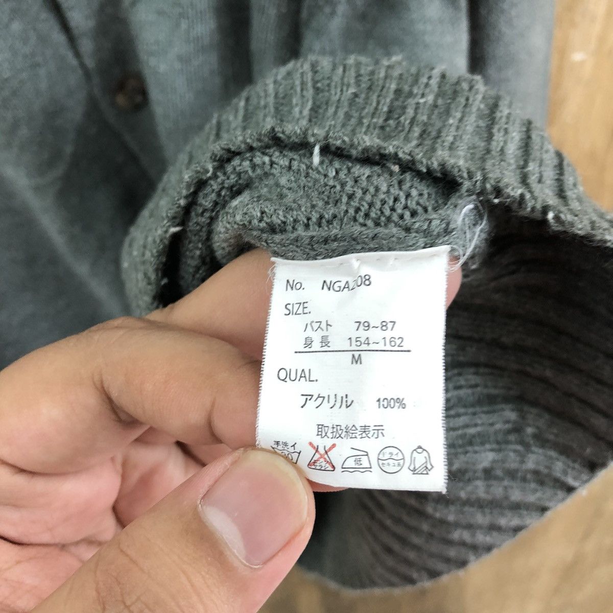 Aran Isles Knitwear × Japanese Brand Raffire Ange Cardigan Knitwear #005 Size US M / EU 48-50 / 2 - 6 Thumbnail