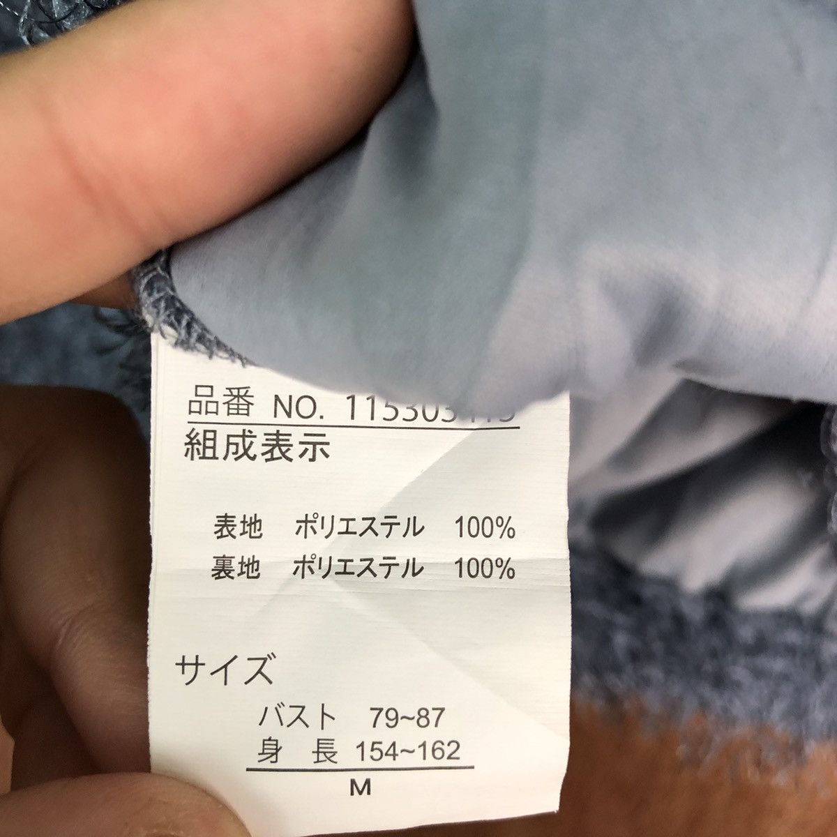 Homespun Knitwear × Japanese Brand Vassa Full Grey Mohair Shag Shaggy Knitwear Size US S / EU 44-46 / 1 - 10 Thumbnail