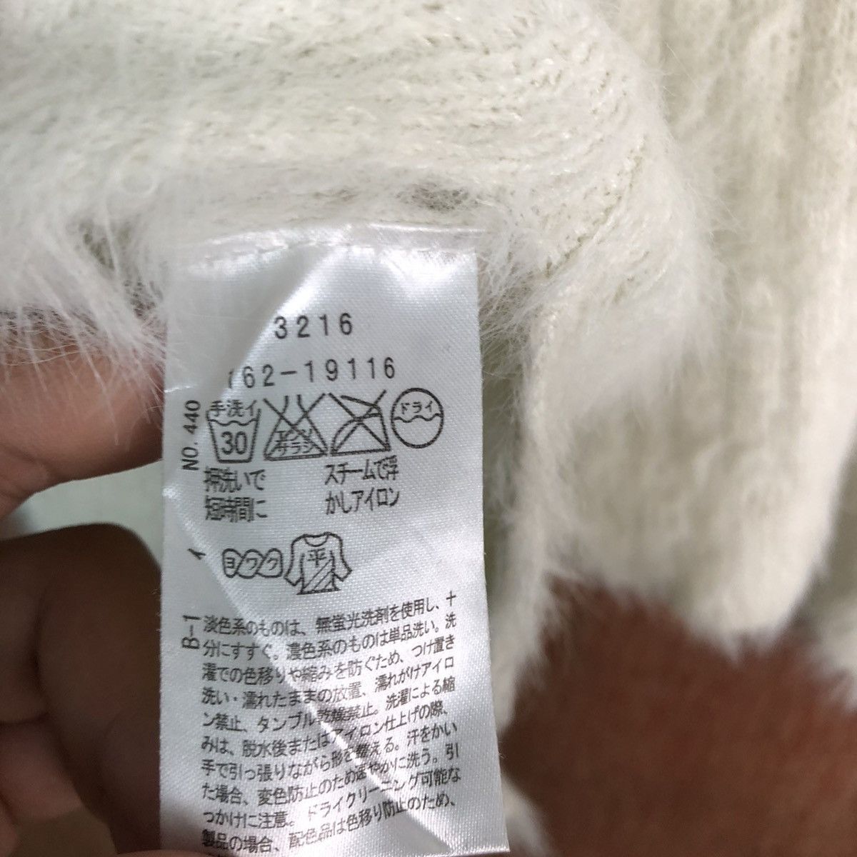 Homespun Knitwear Ozoc White Mohair Shag Shaggy Knitwear Size US M / EU 48-50 / 2 - 10 Thumbnail