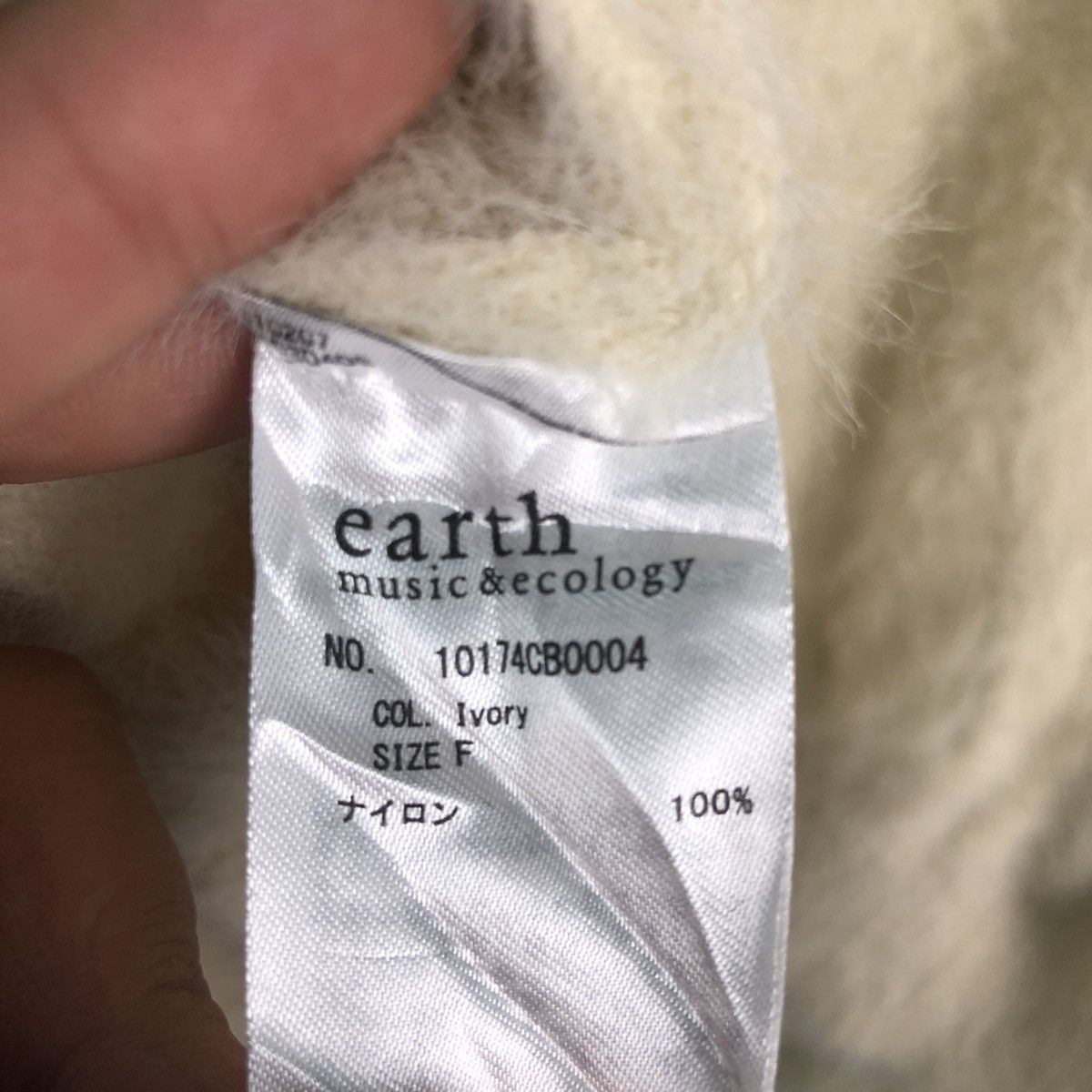 Homespun Knitwear Earth Music & ecology White Mohair Fur Shaggy Knitwear Size US L / EU 52-54 / 3 - 11 Thumbnail