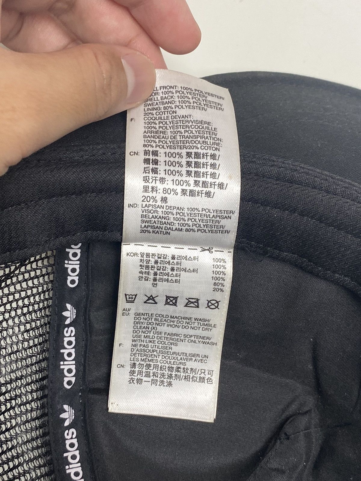 Adidas Y2K Adidas - Heavy Metal Logo Trucker Hat Not Balenciaga Size ONE SIZE - 7 Thumbnail