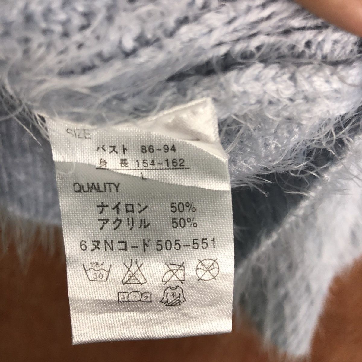 Homespun Knitwear HK Work London Soft Blue MOhair Knitwear Size US L / EU 52-54 / 3 - 12 Thumbnail