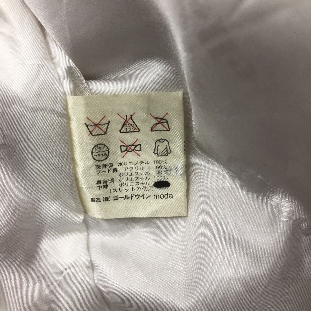 Ellesse × Vintage Y200. VTG ELLESSE FLEECE PARKA JACKET Size US L / EU 52-54 / 3 - 6 Thumbnail