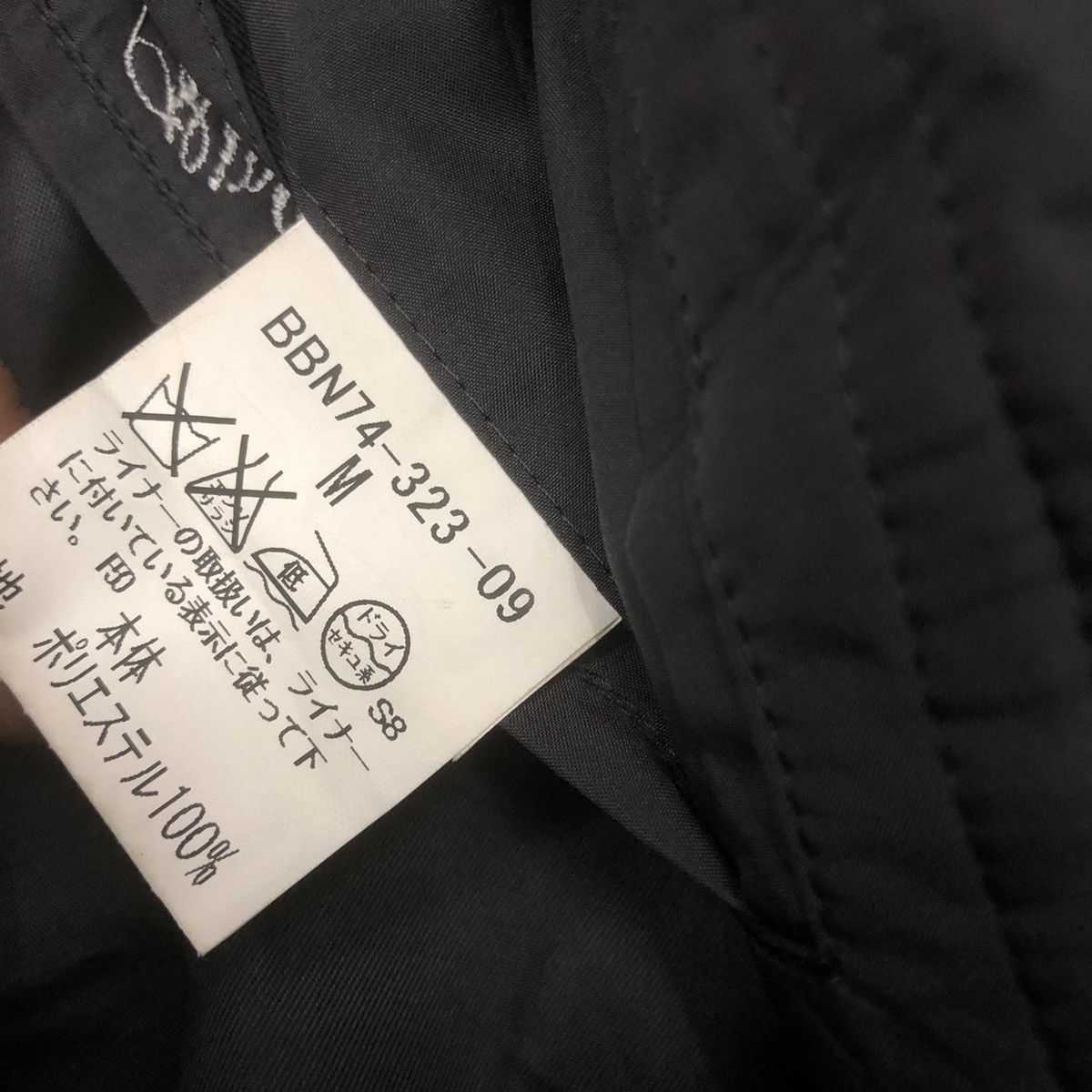 Burberry Y201. BURBERRY LONDON NOVA CHECK PARKA JACKET Size US M / EU 48-50 / 2 - 8 Thumbnail
