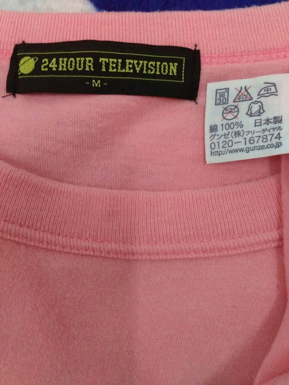 Designer × Japanese Brand × Vintage VTG 24 HOUR TELEVISION YOSHITAKA AMANO ANGEL t Size US M / EU 48-50 / 2 - 5 Thumbnail