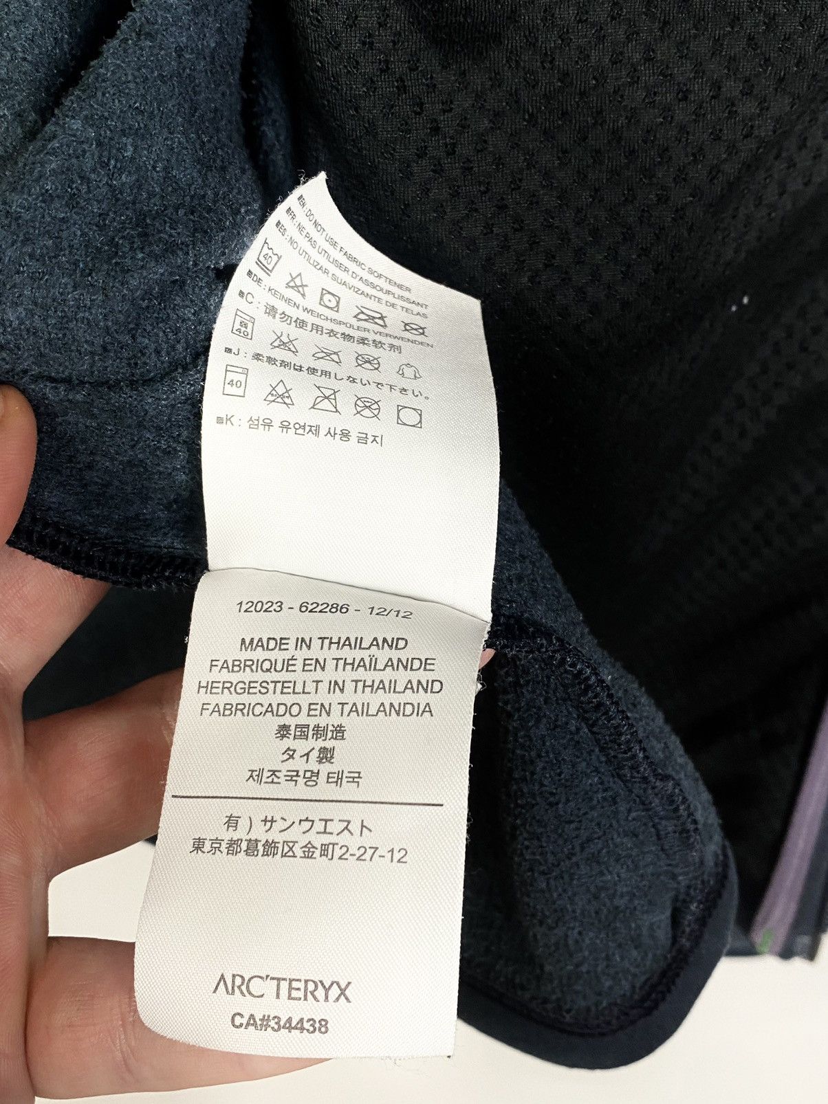 Arc'teryx Arc’teryx polartec fleece Size XL / US 12-14 / IT 48-50 - 6 Thumbnail