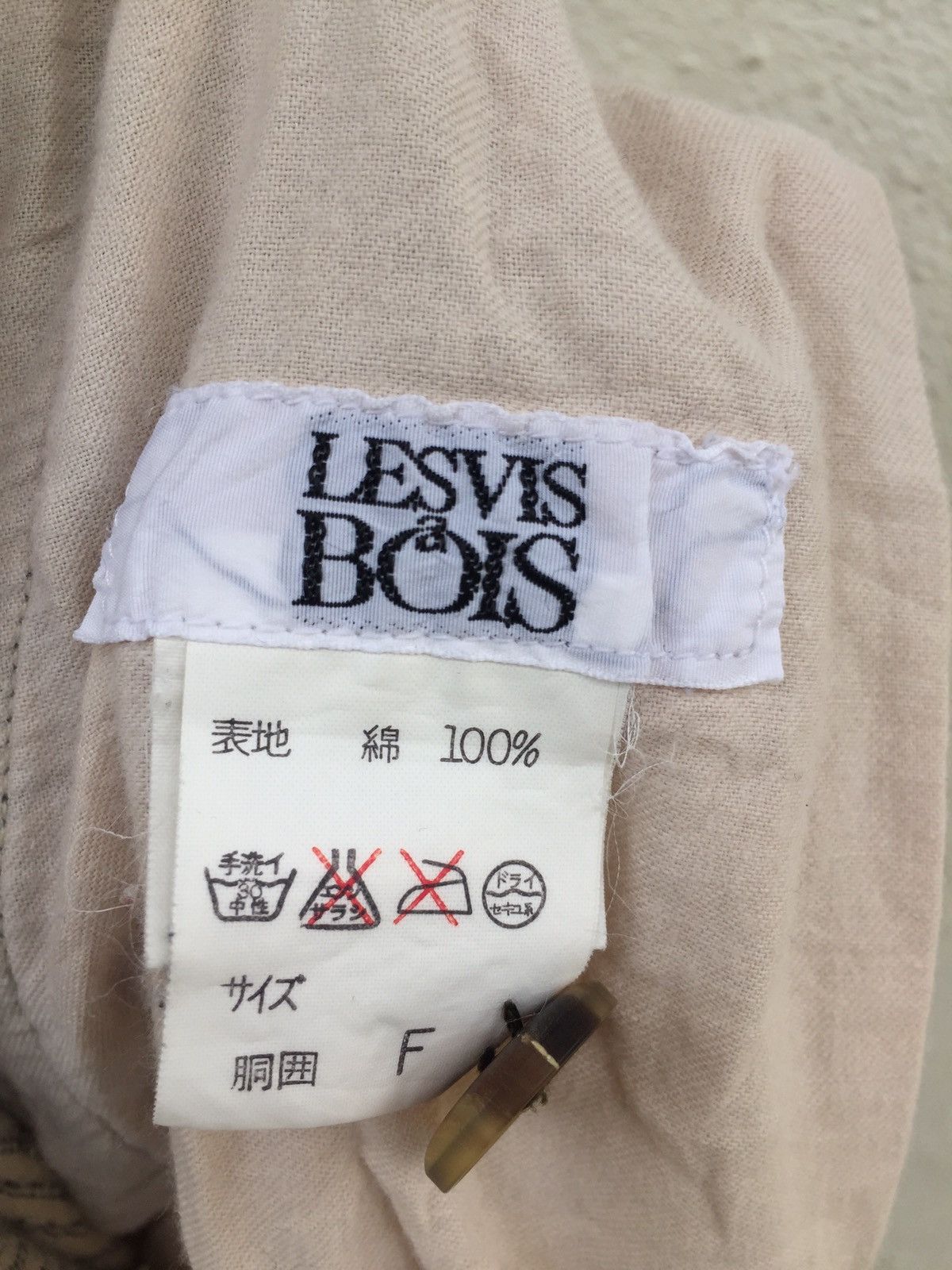 Japanese Brand JAPANESE BRAND LESVIS A BOIS TRACK STYLE Size US 38 / EU 54 - 9 Thumbnail