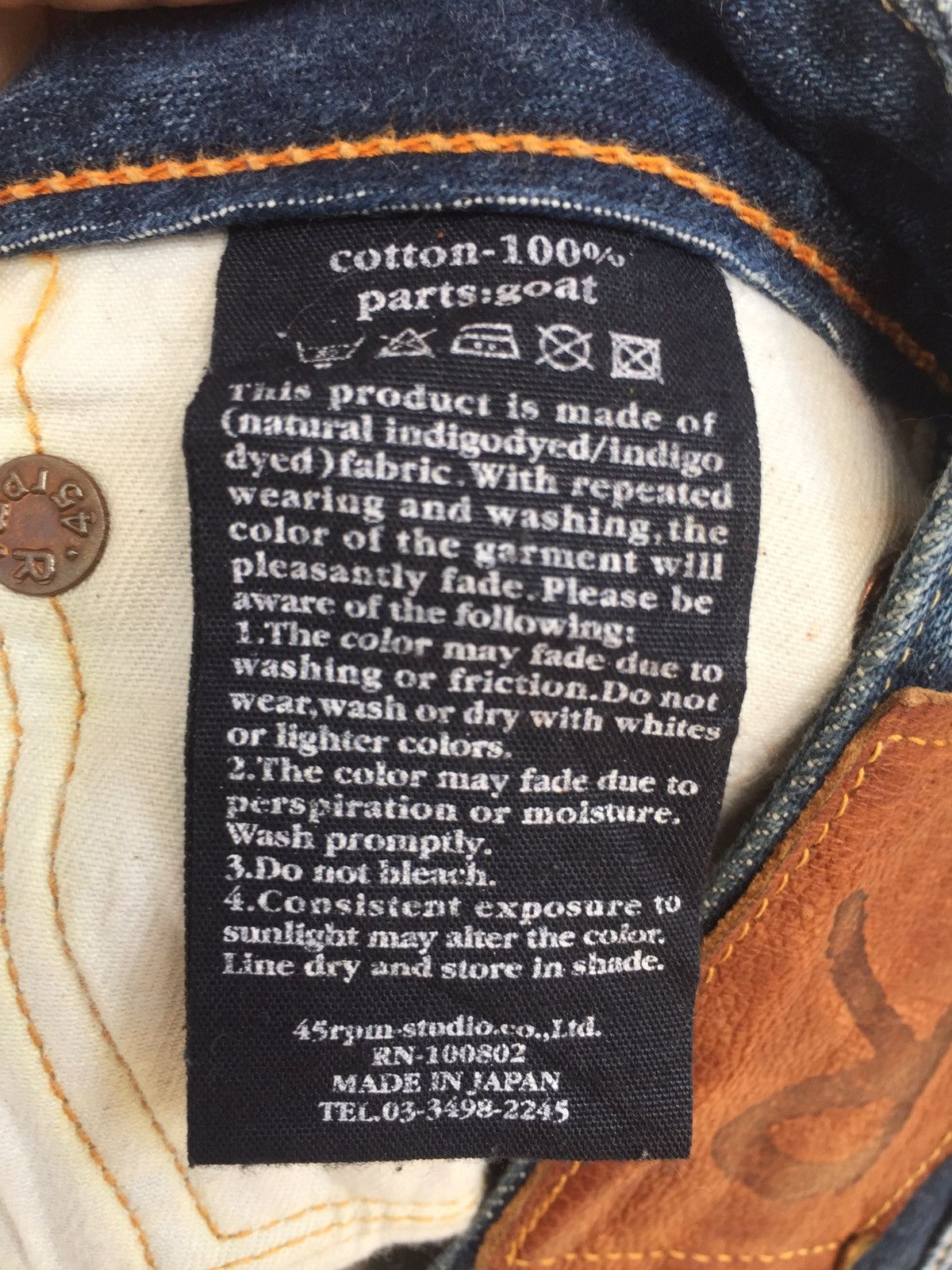 45rpm 45RPM DENIM PANTS Size US 28 / EU 44 - 12 Thumbnail