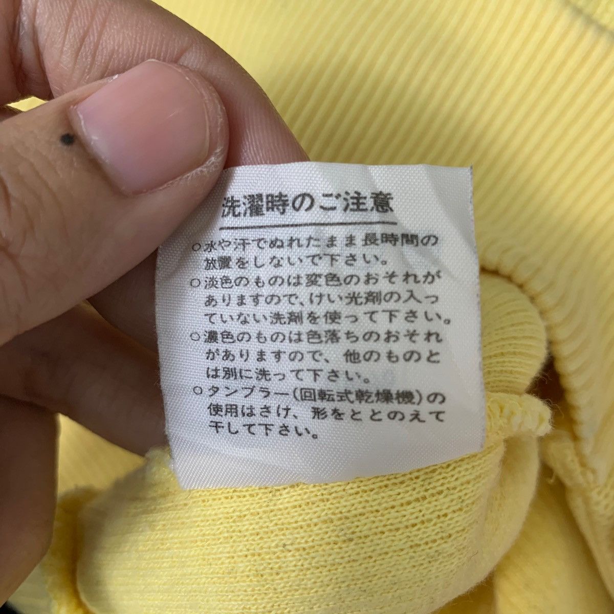 Lacoste × Vintage Vintage Lacoste Casual Cardigan Mens Sweater Size US M / EU 48-50 / 2 - 6 Thumbnail