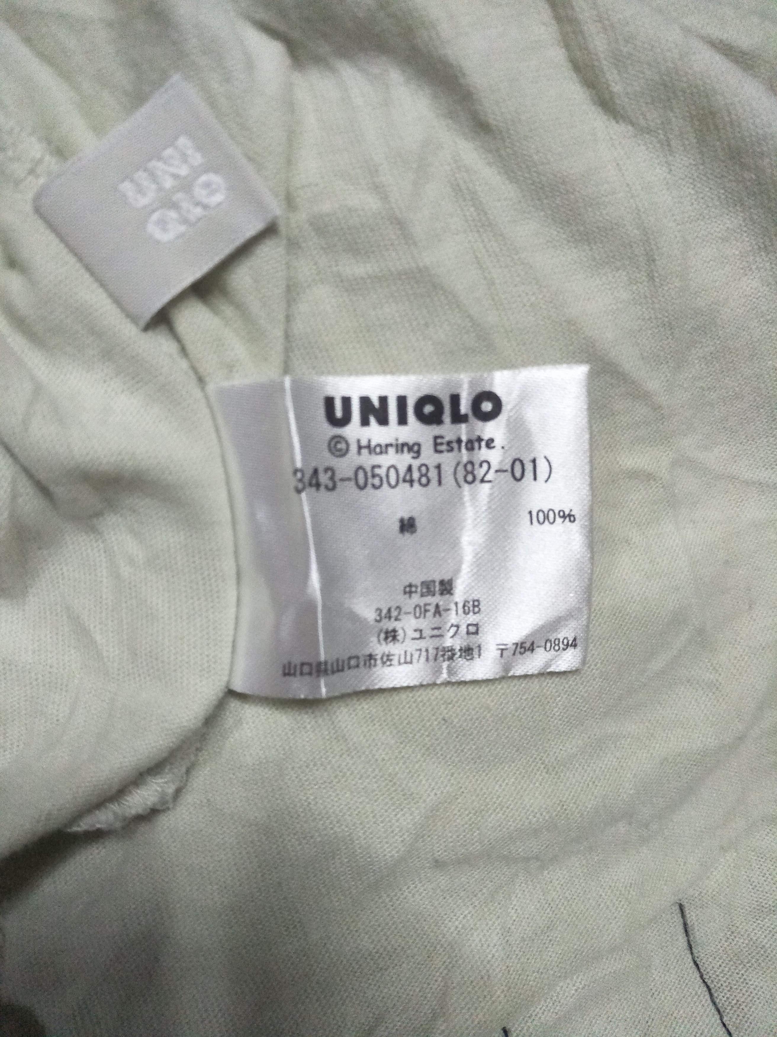 Keith Haring × Uniqlo KEITH HARING X UNIQLO KEITH HARING PICTURE Size US M / EU 48-50 / 2 - 5 Thumbnail