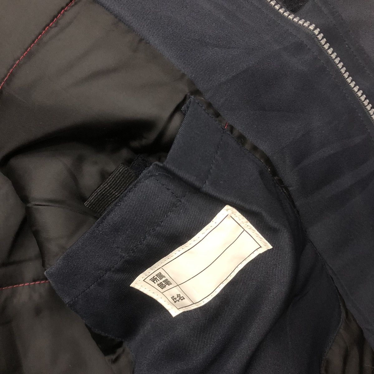 Japanese Brand × Tultex Y204. TULTEX JAPAN WORKWEAR DOWN JACKET Size US XL / EU 56 / 4 - 13 Thumbnail