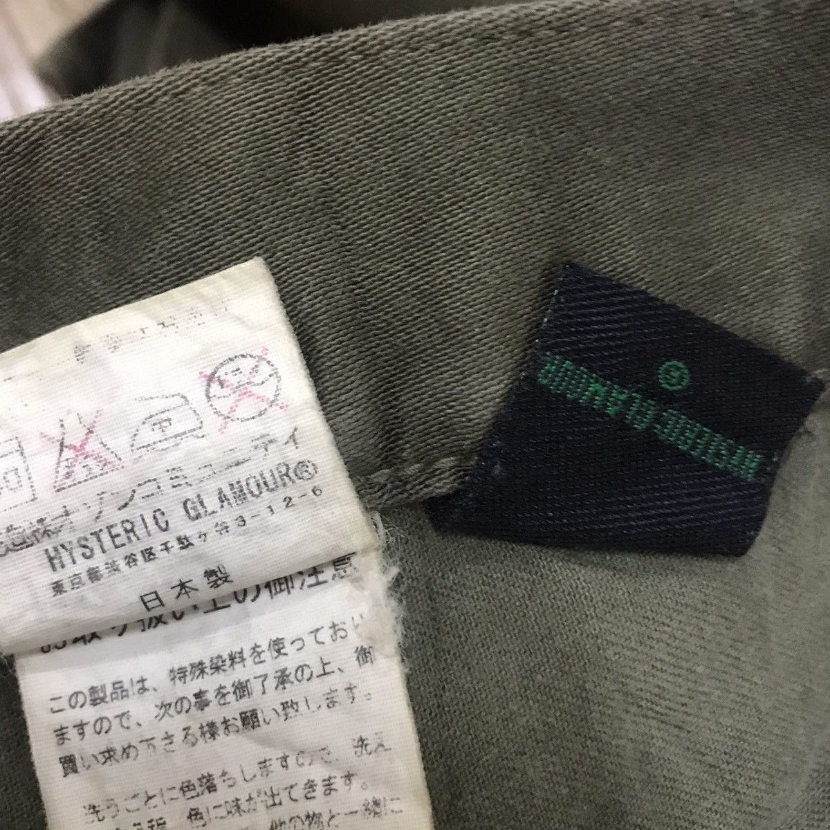 Hysteric Glamour Hysteric glamour bondage pants xs Size US 28 / EU 44 - 4 Thumbnail
