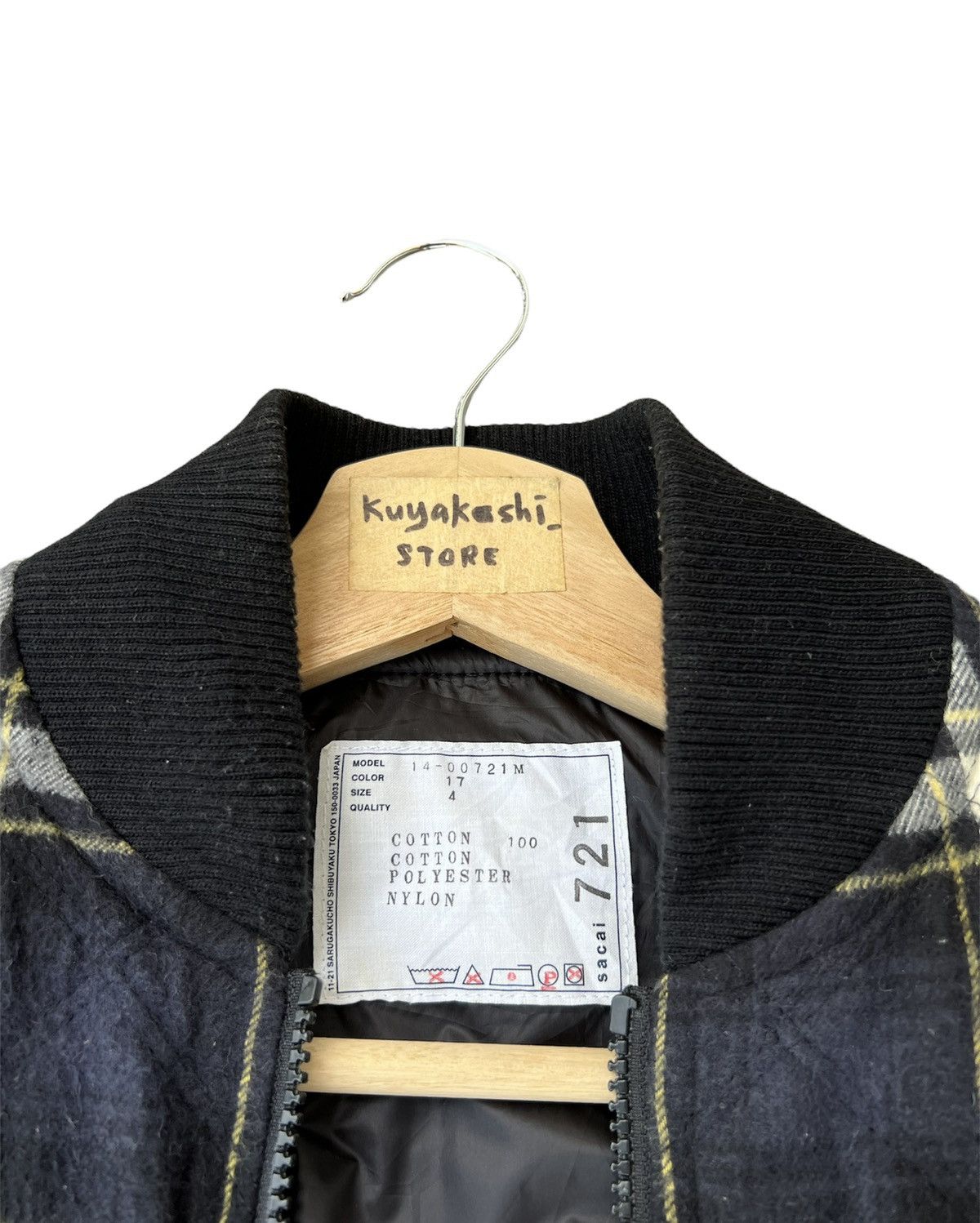 Sacai Sacai Vest Liner Layered Size US M / EU 48-50 / 2 - 9 Thumbnail