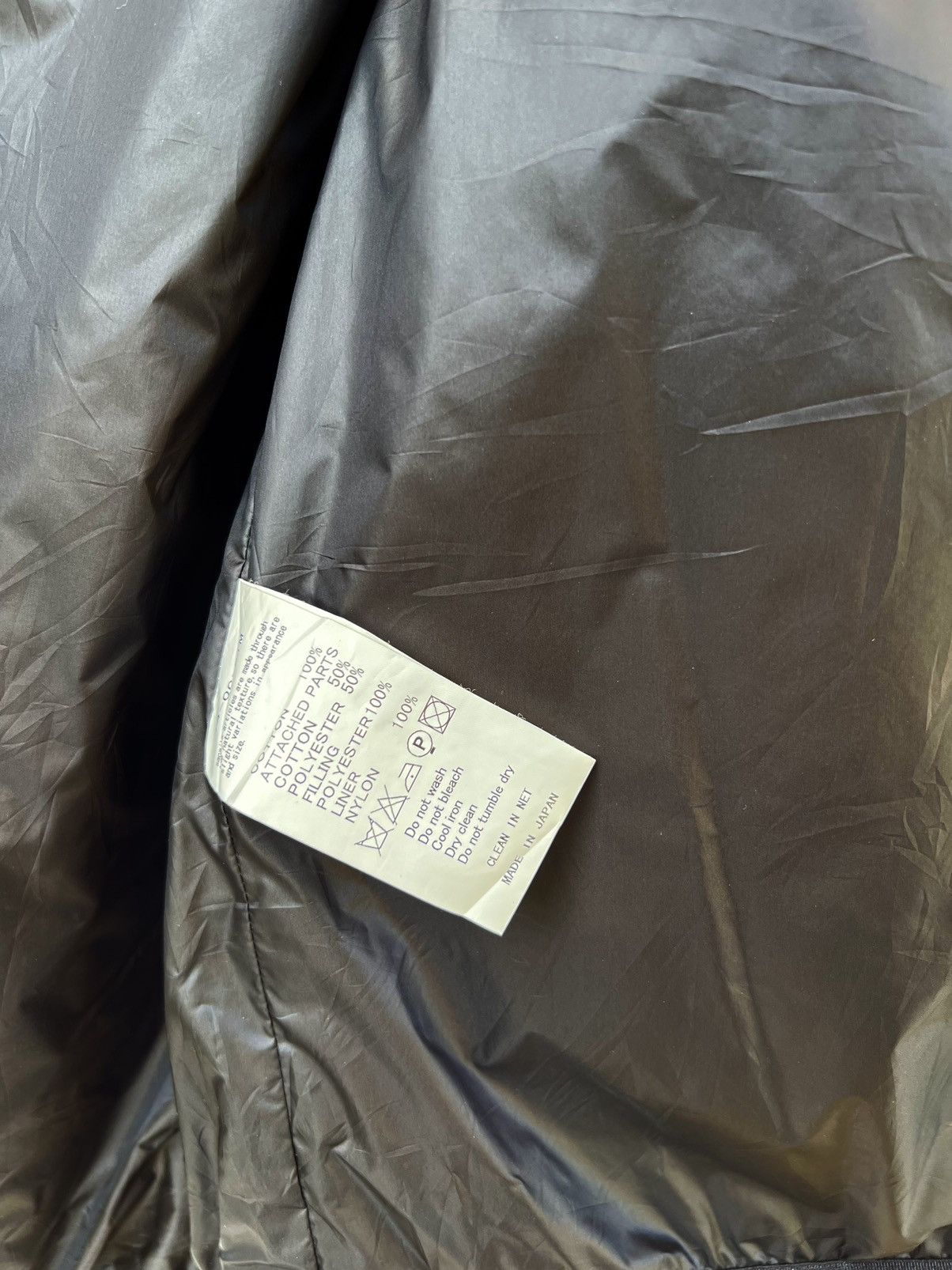 Sacai Sacai Vest Liner Layered Size US M / EU 48-50 / 2 - 11 Thumbnail