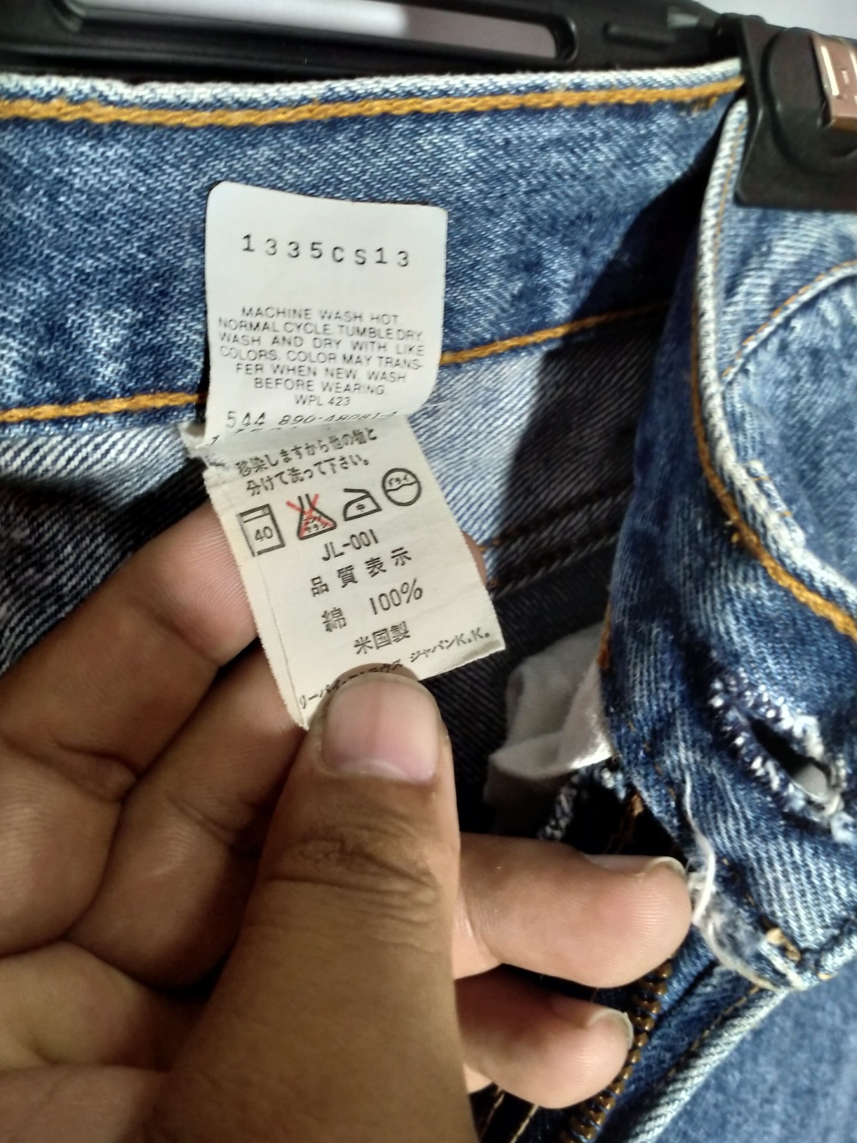 Levi's × Levi's Vintage Clothing VINTAGE LEVIS BUTTON 544 DENIM Size 24" / US 00 / IT 34 - 6 Thumbnail