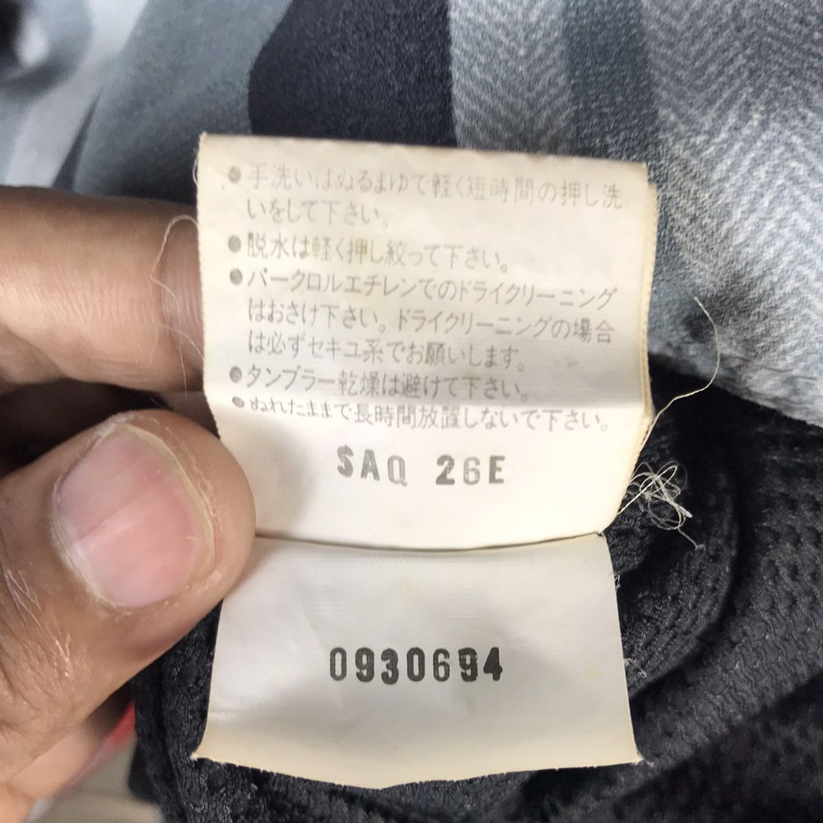 Japanese Brand × Vintage Espero Technical Jacket – Striped Panels & Utility Pockets Size US XL / EU 56 / 4 - 6 Thumbnail