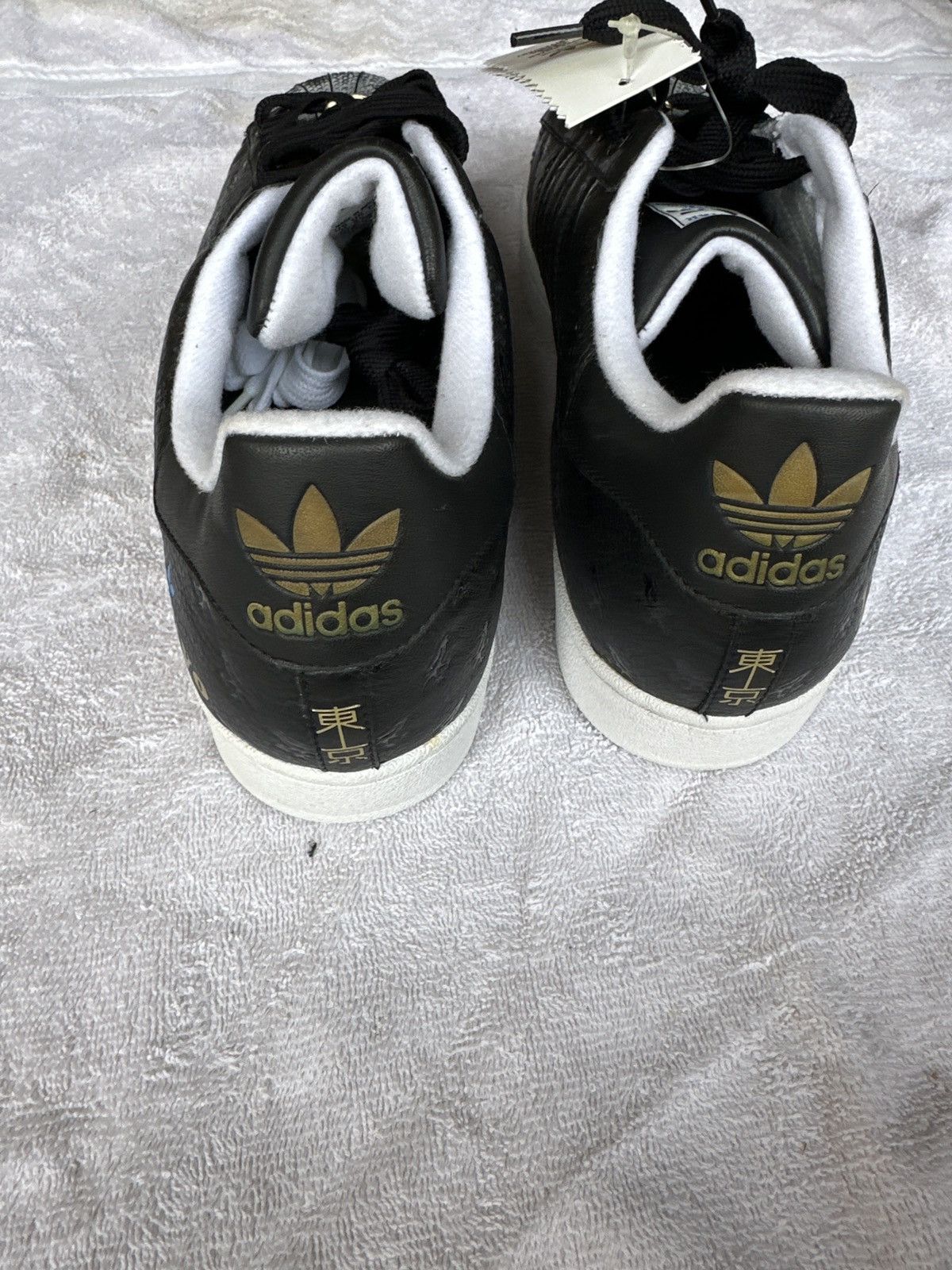Adidas Adidas Superstar 35th Anniversary Tokyo Size US 13 / EU 46 - 4 Thumbnail