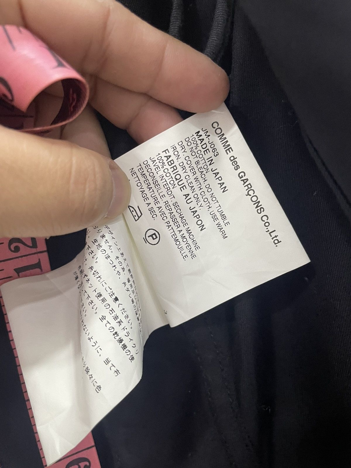 Comme des Garcons COMME des Garcons Blazer Size M / US 6-8 / IT 42-44 - 8 Thumbnail