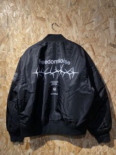 Undercover Freedom Noise Bomber | Grailed