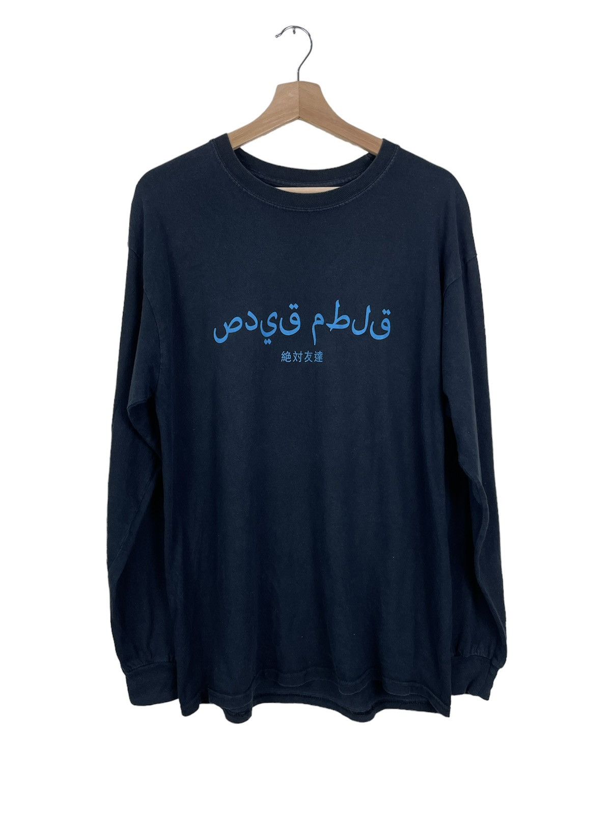 Anime × Vintage Anime Sailormoon Bootleg Tee | Arabic Text Longsleeve Size US L / EU 52-54 / 3 - 2 Thumbnail