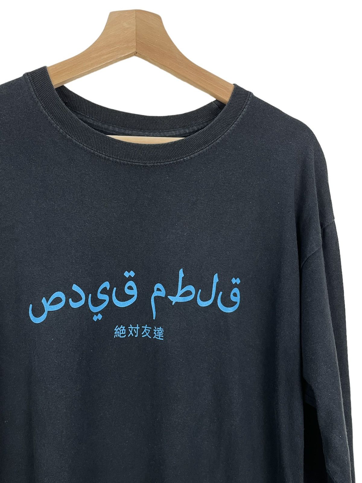 Anime × Vintage Anime Sailormoon Bootleg Tee | Arabic Text Longsleeve Size US L / EU 52-54 / 3 - 4 Thumbnail