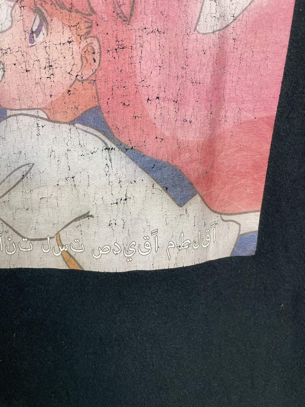 Anime × Vintage Anime Sailormoon Bootleg Tee | Arabic Text Longsleeve Size US L / EU 52-54 / 3 - 7 Thumbnail