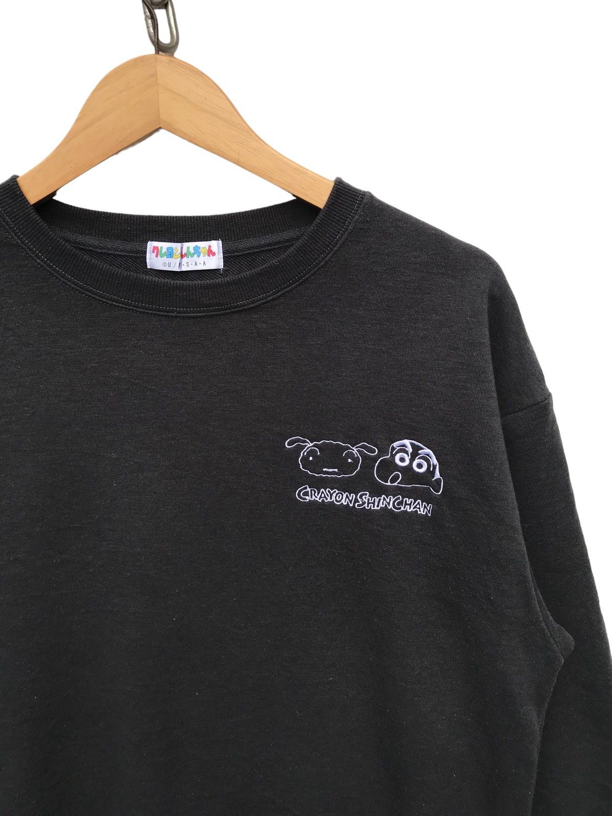 Cartoon Network Vintage Crayon Sin Chan Japan Anime Cartoon Sweatshirt Size US M / EU 48-50 / 2 - 2 Thumbnail