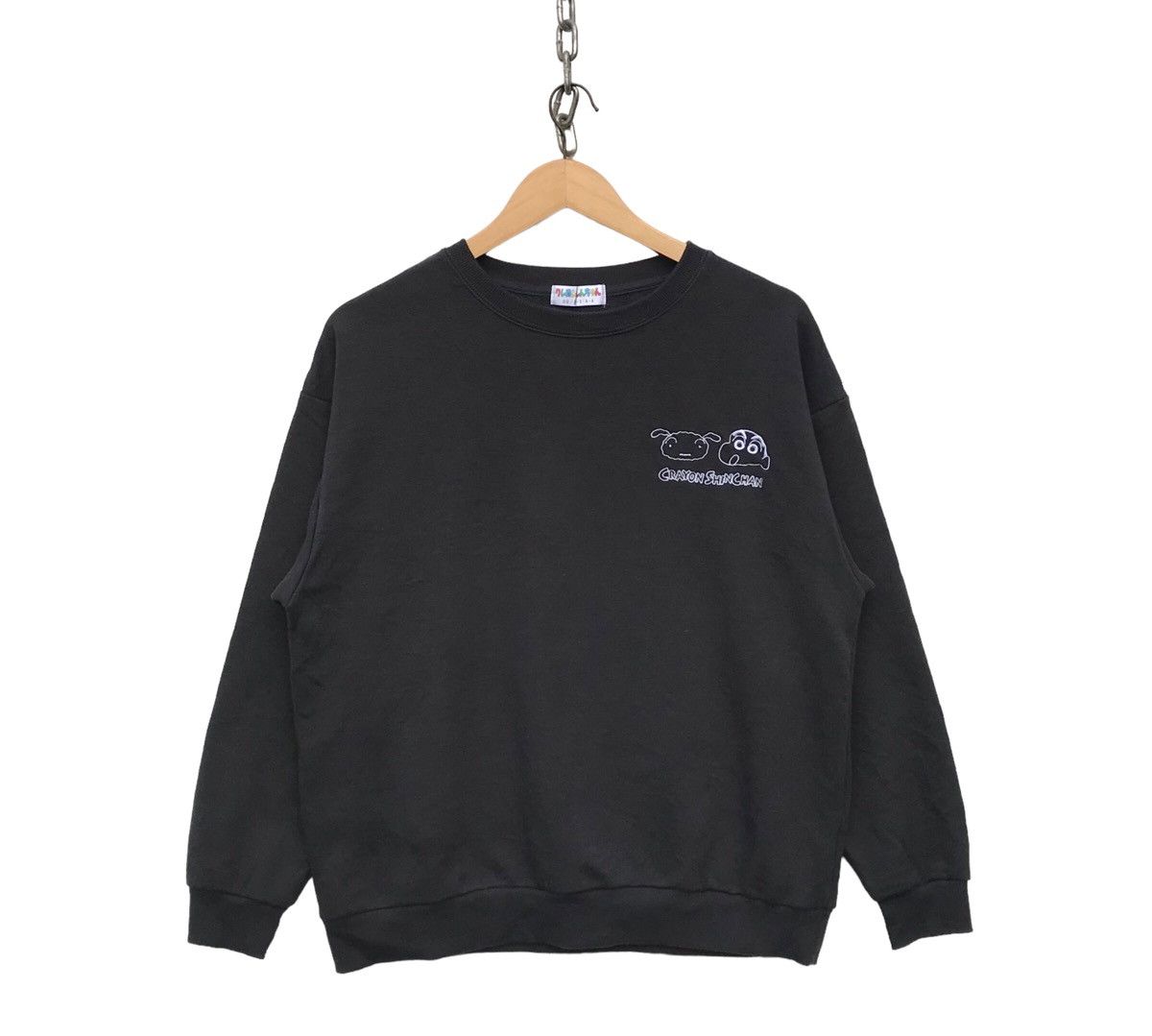 Cartoon Network Vintage Crayon Sin Chan Japan Anime Cartoon Sweatshirt Size US M / EU 48-50 / 2 - 1 Thumbnail
