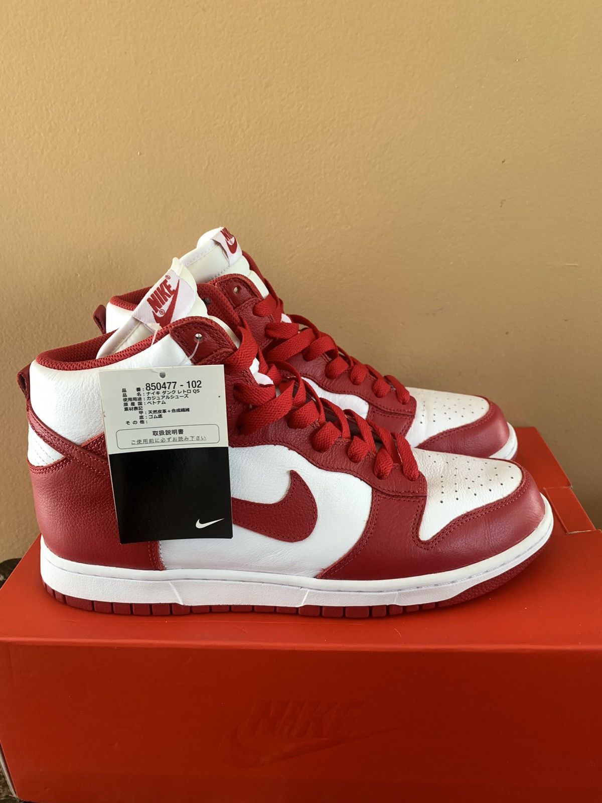 Nike Nike Dunk High 2016 St Johns Size US 10.5 / EU 43-44 - 2 Thumbnail