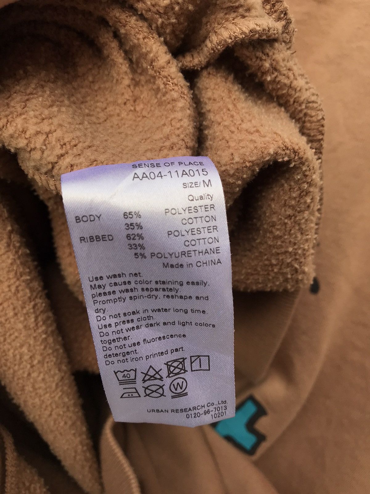 Other Mark Gonzales Sense Of Place Skates Streetwear Sweatshirt Size US L / EU 52-54 / 3 - 8 Thumbnail