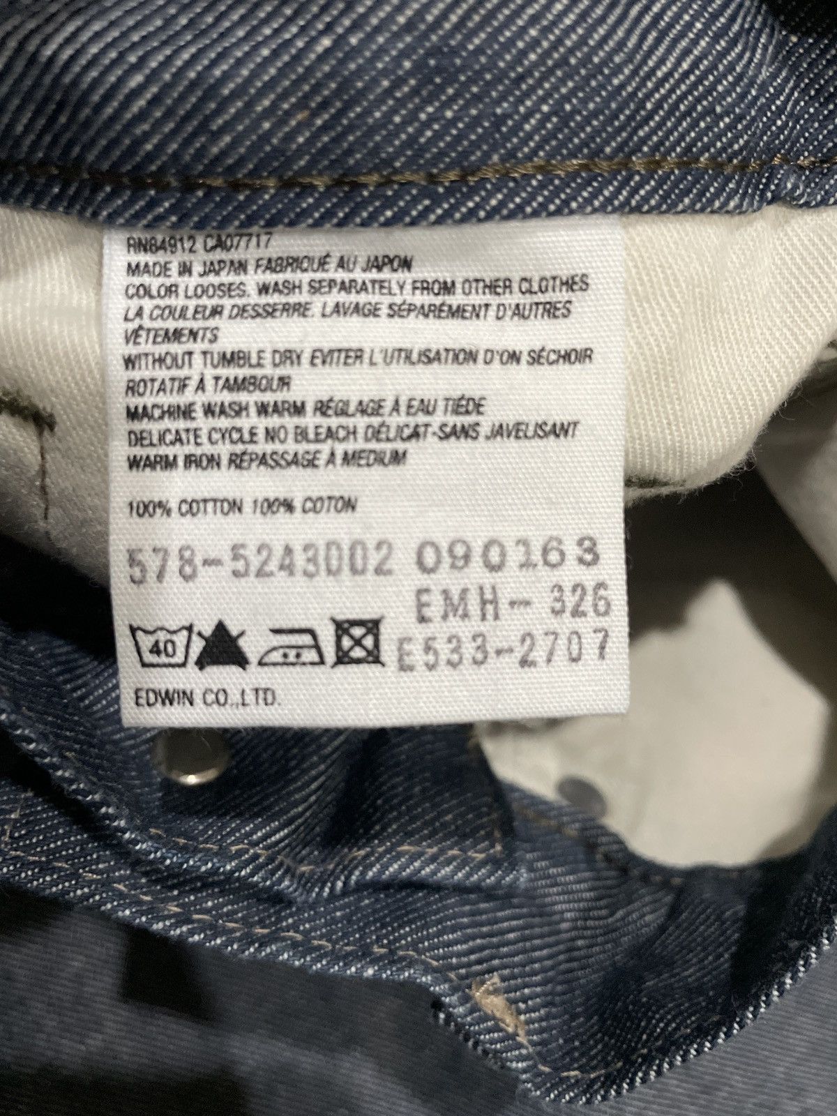 Designer × Edwin × Margaret Howell Rare💥Margaret Howell x Edwin Collab Capri Jeans Size US 31 - 11 Thumbnail