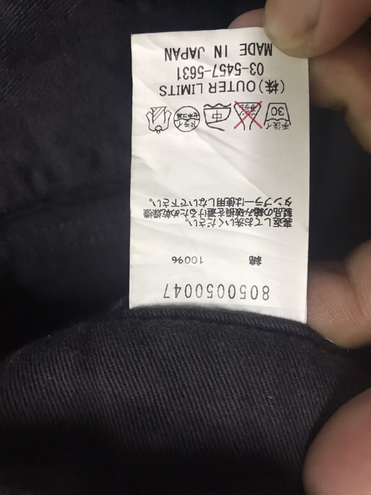 Designer P68 NIGEL CABOURN Baker HD HBT Cropped Pant Size US 29 - 10 Thumbnail