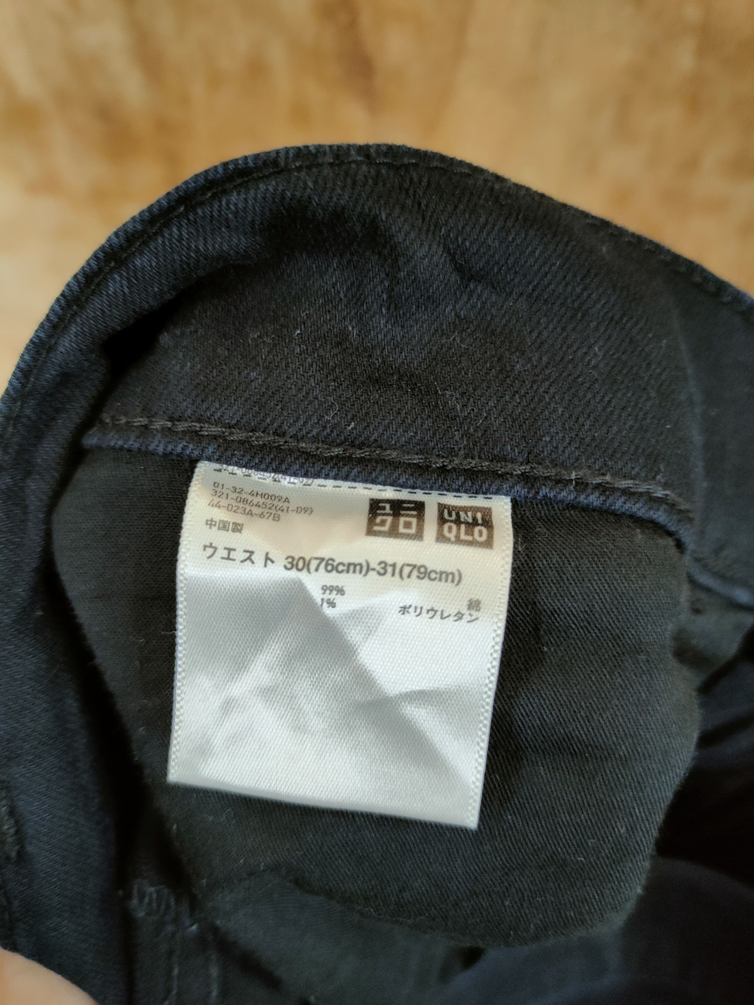 Japanese Brand DL uniqlo black casual streetwear pants japan #46-320 Size US 30 / EU 46 - 8 Thumbnail