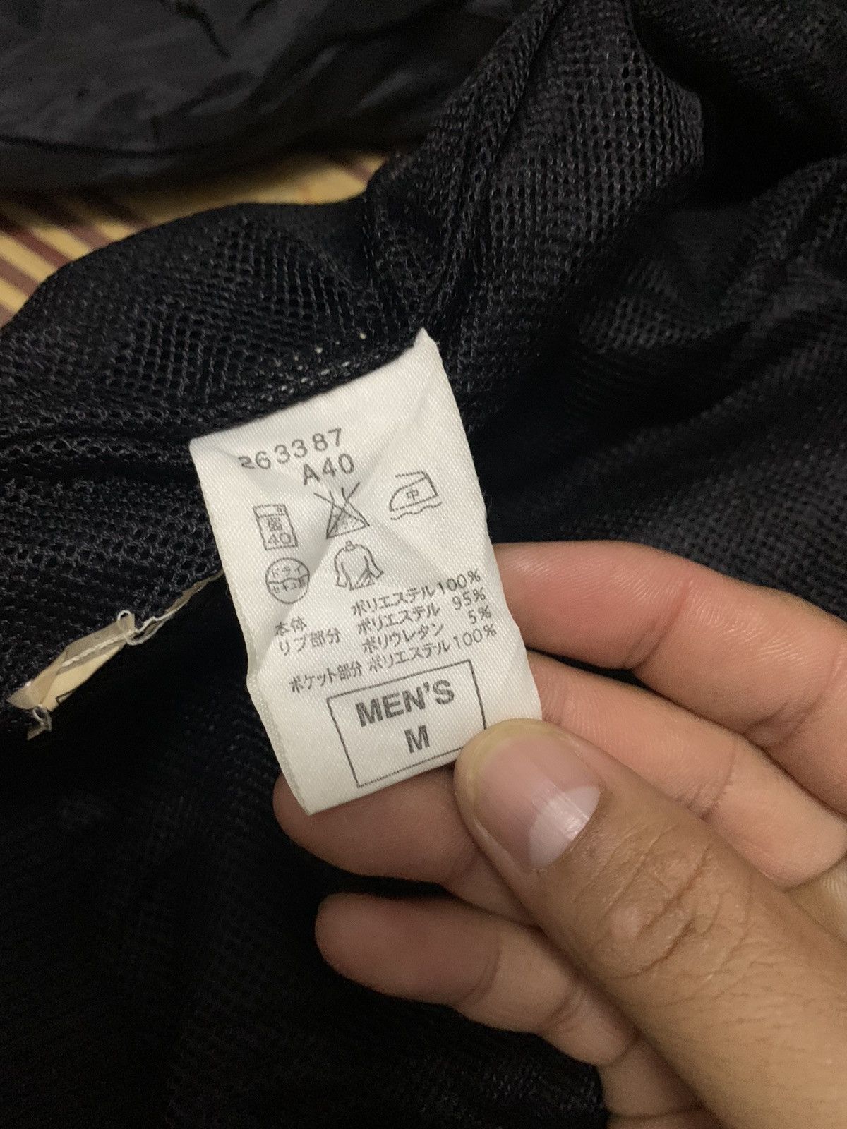 Nike VINTAGE WINBREAKER BASEBALL NIKE CENTRE SMALL LOGO Size US M / EU 48-50 / 2 - 6 Thumbnail