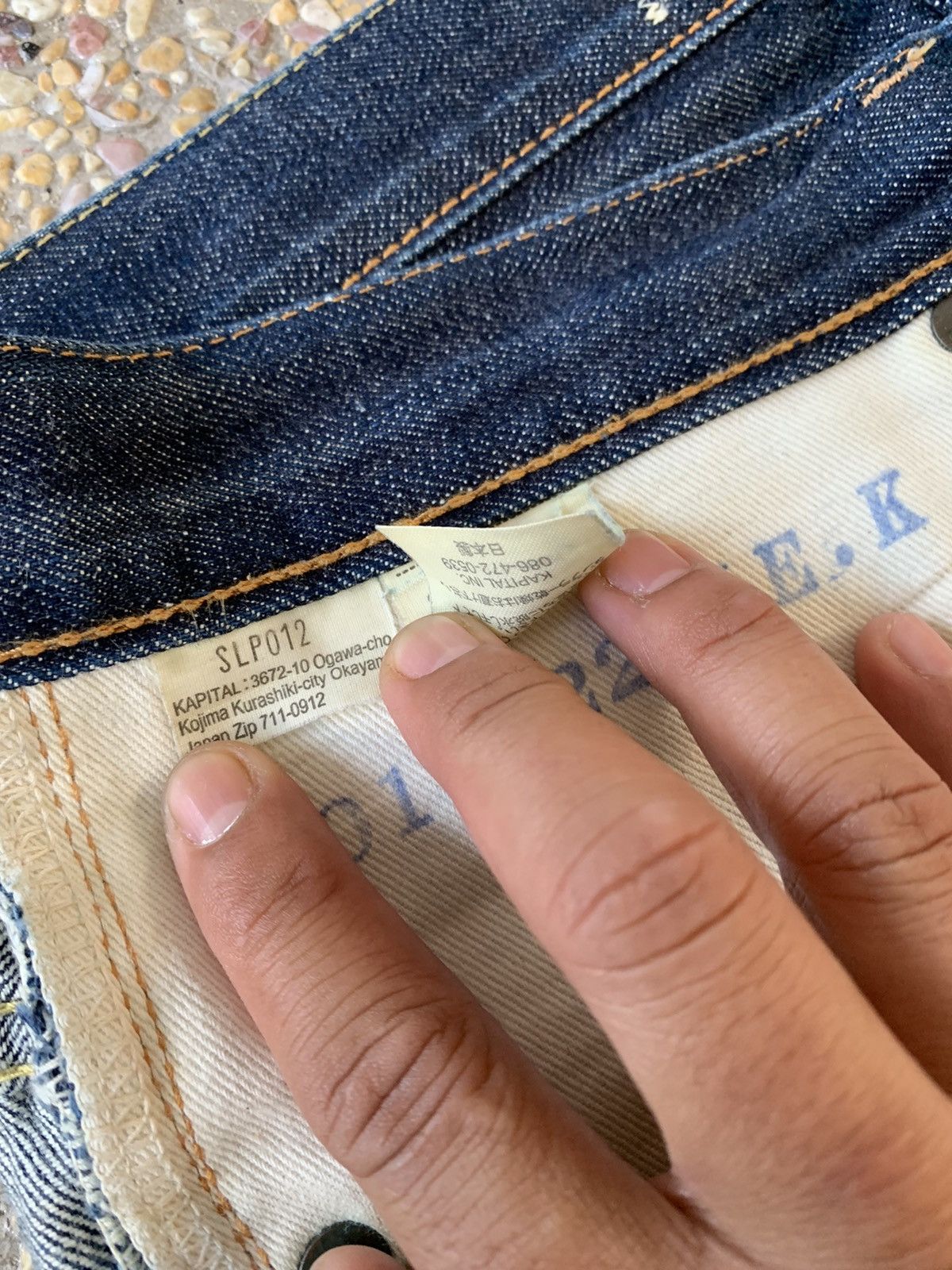Japanese Brand × Kapital KAPITAL JAPANESE BRAND JEANS Size US 31 - 12 Thumbnail