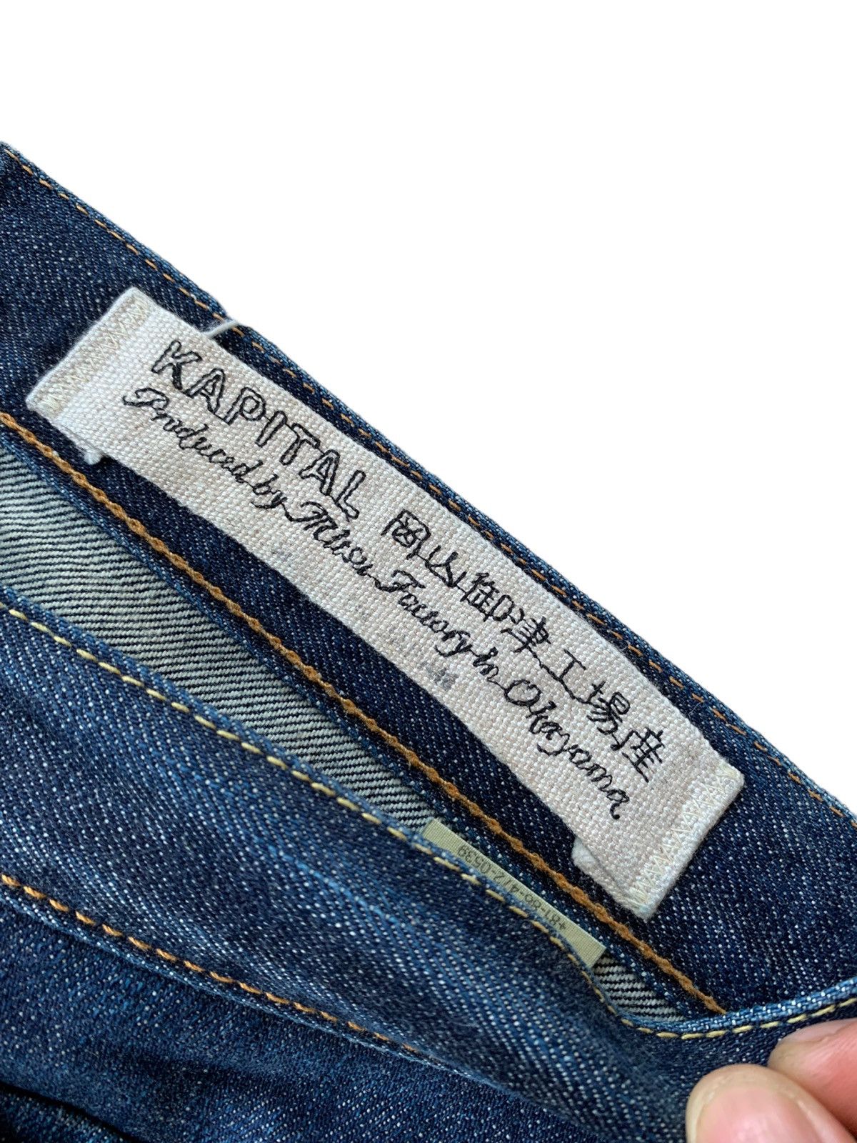 Japanese Brand × Kapital KAPITAL JAPANESE BRAND JEANS Size US 31 - 5 Thumbnail