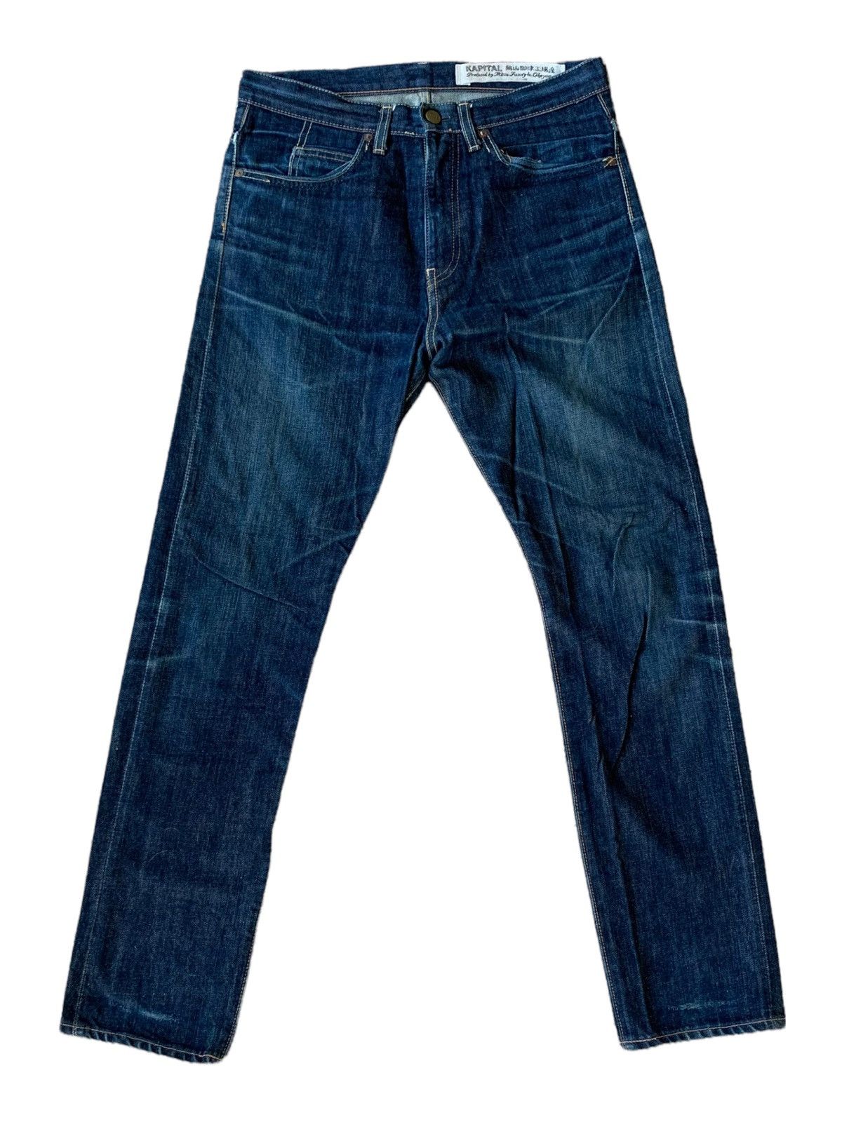 Japanese Brand × Kapital KAPITAL JAPANESE BRAND JEANS Size US 31 - 2 Thumbnail