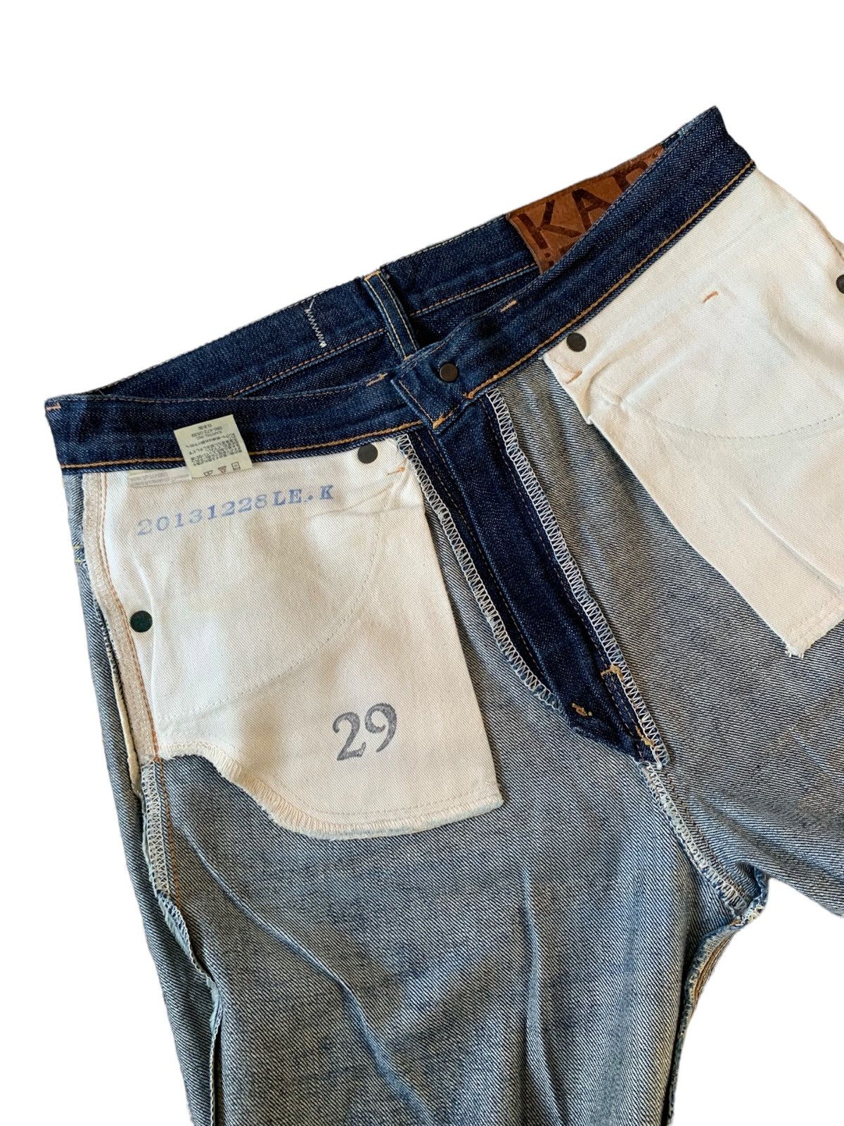 Japanese Brand × Kapital KAPITAL JAPANESE BRAND JEANS Size US 31 - 11 Thumbnail
